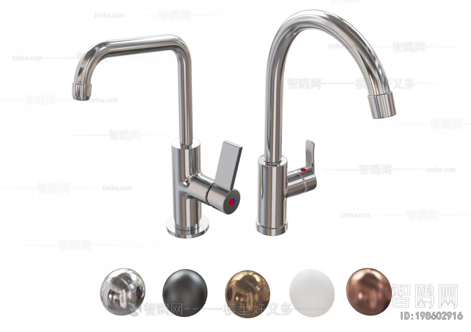 Modern Faucet/Shower