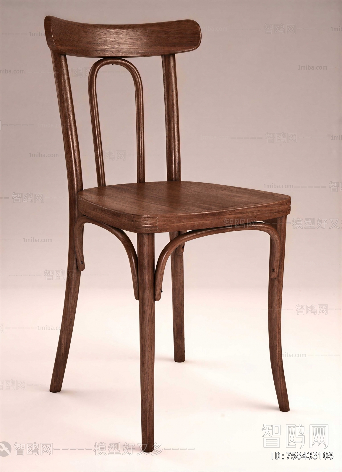 Modern Dining Chair