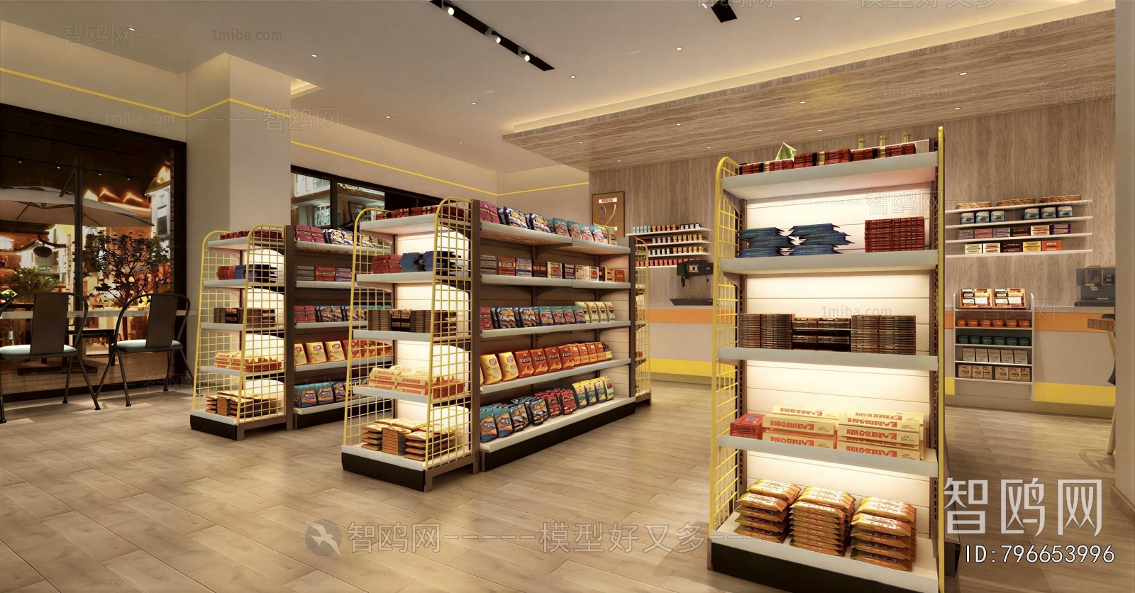 Modern Convenience Store