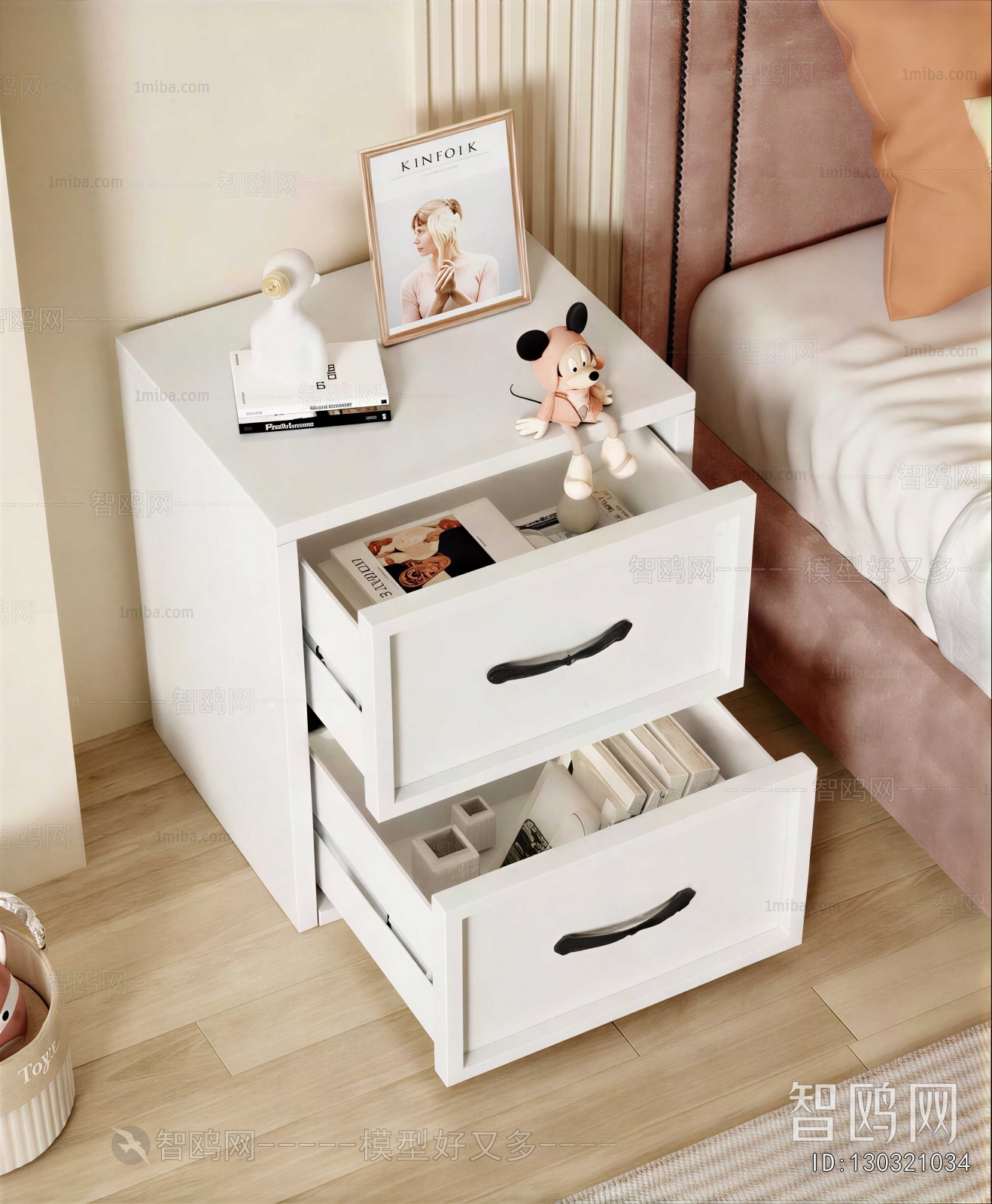 Modern Bedside Cupboard