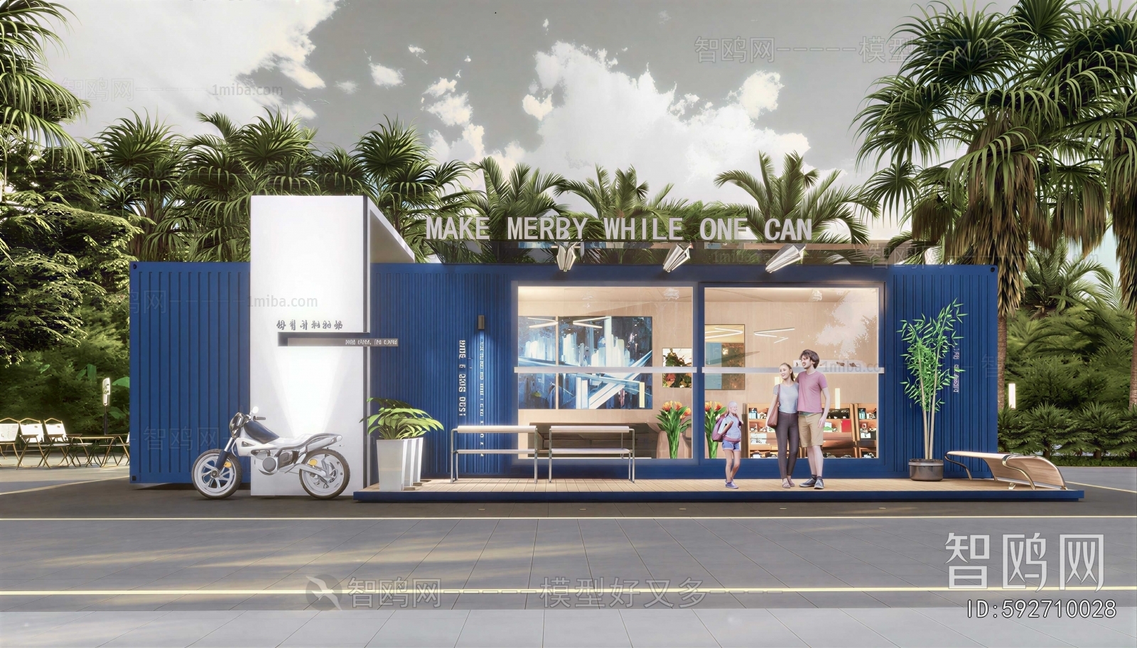 Modern Appearance Of Commercial Building