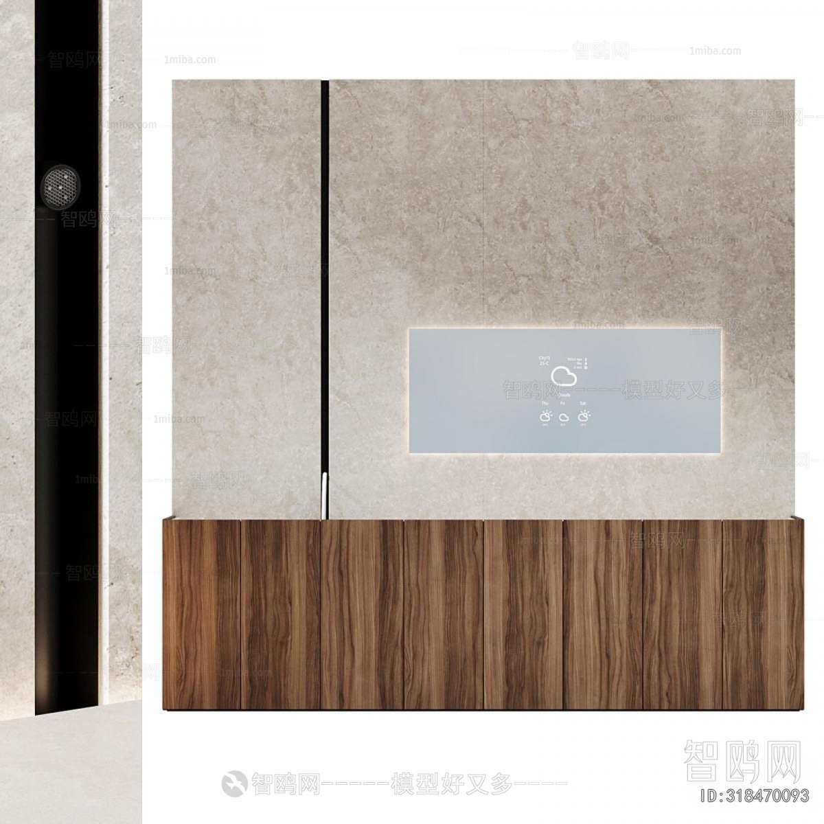 Modern Bathroom Cabinet