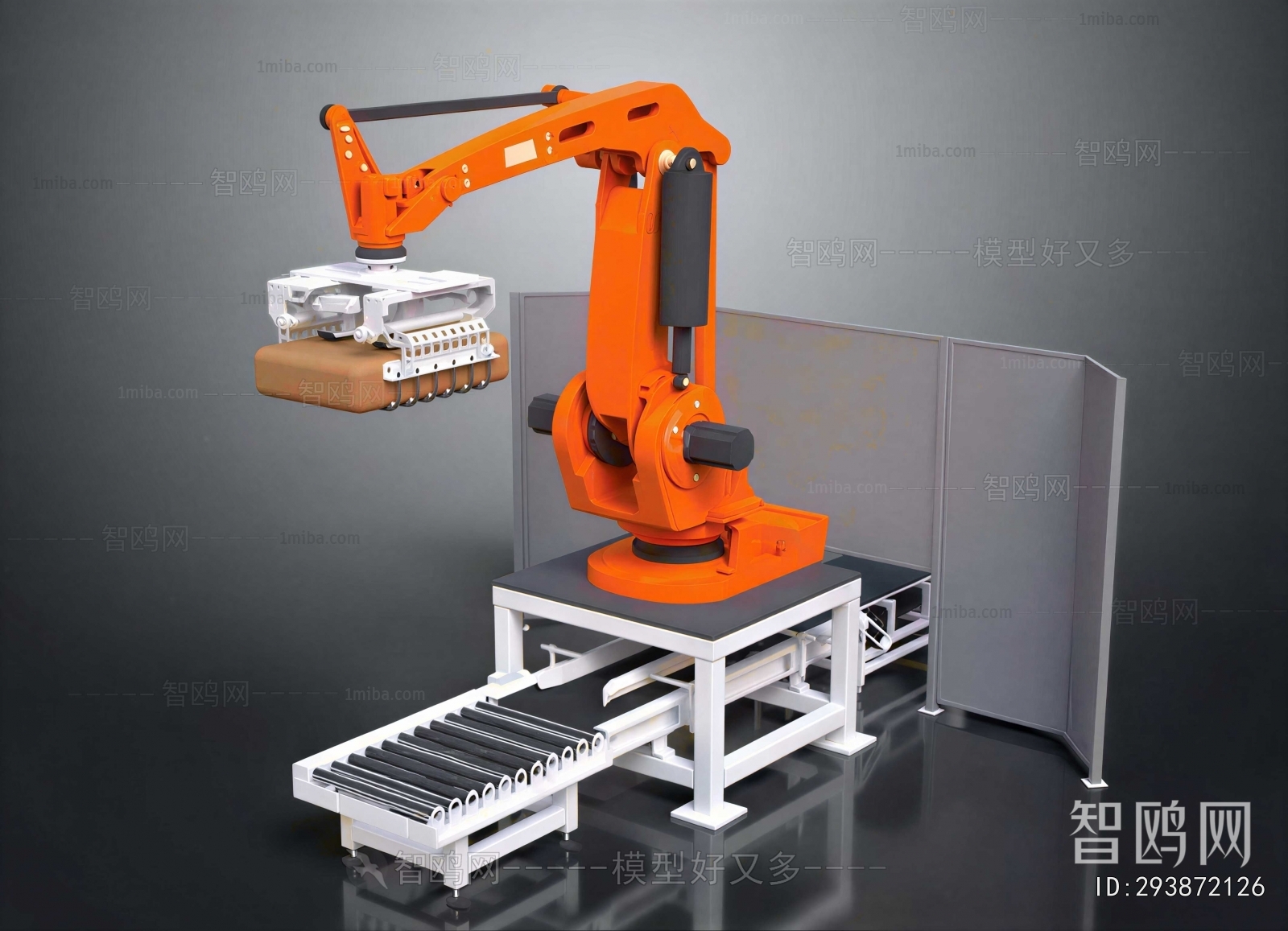 Modern Industrial Equipment