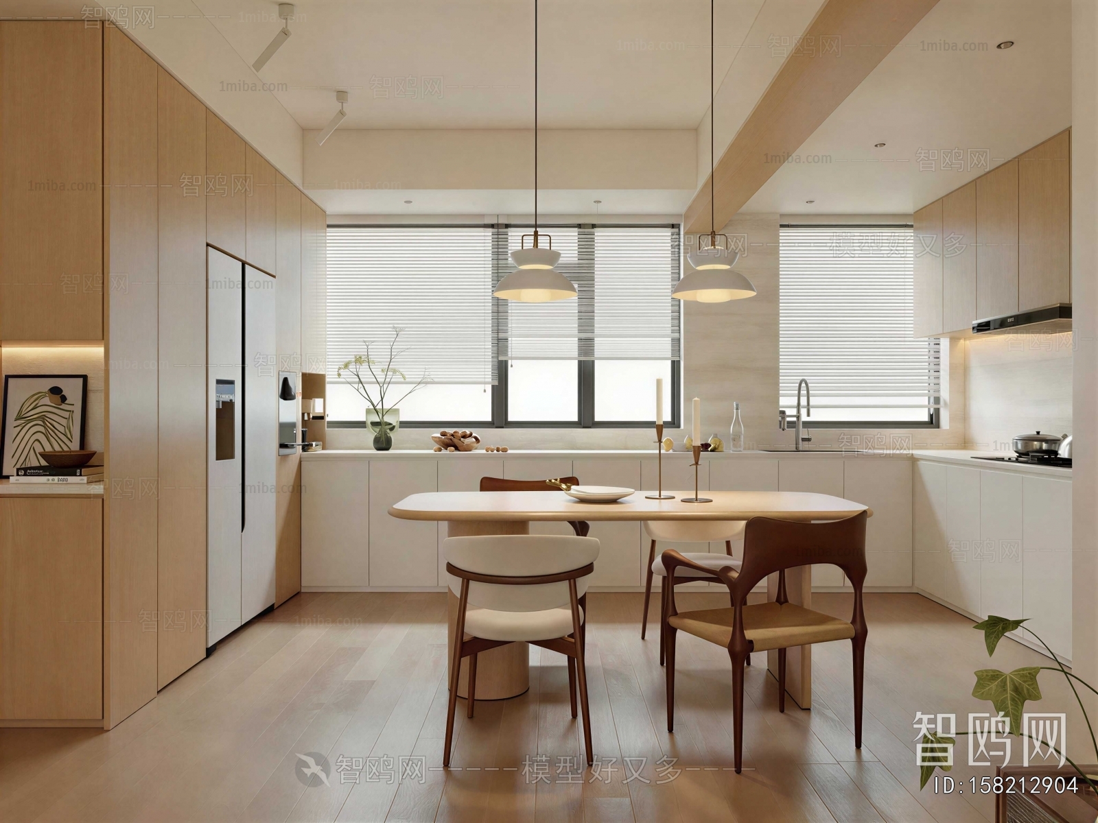 Modern Dining Room