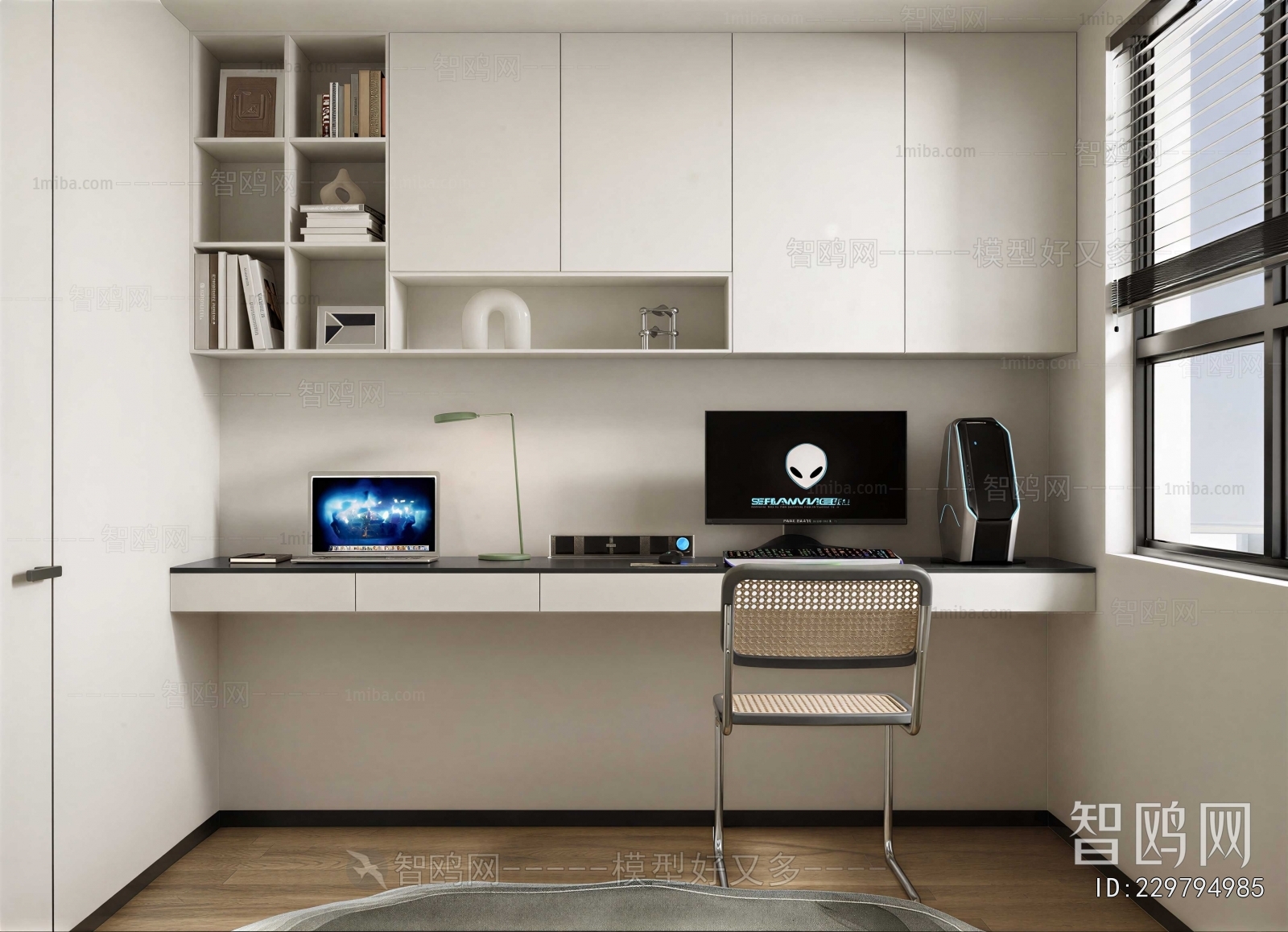 Modern Study Space