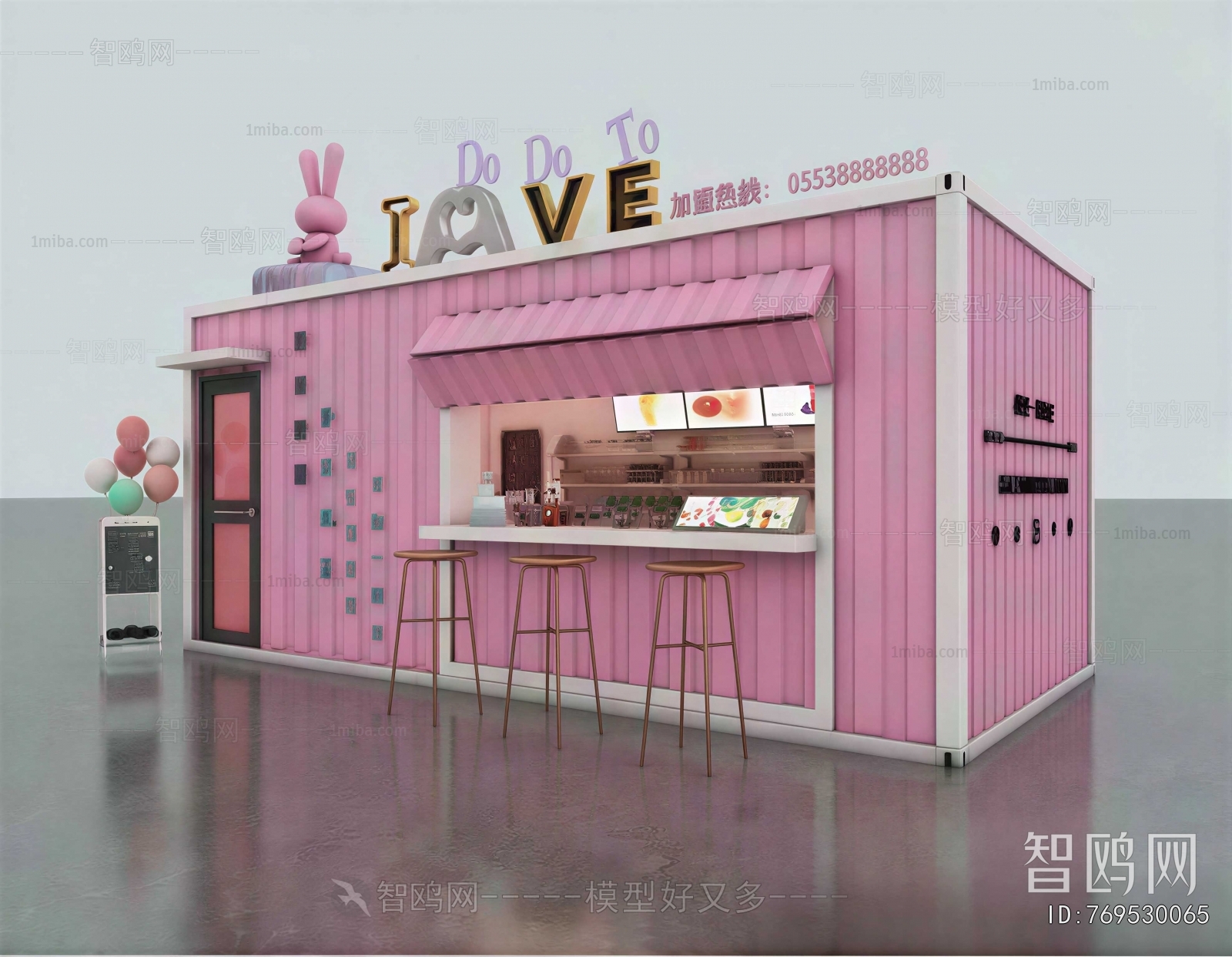 Modern Appearance Of Commercial Building