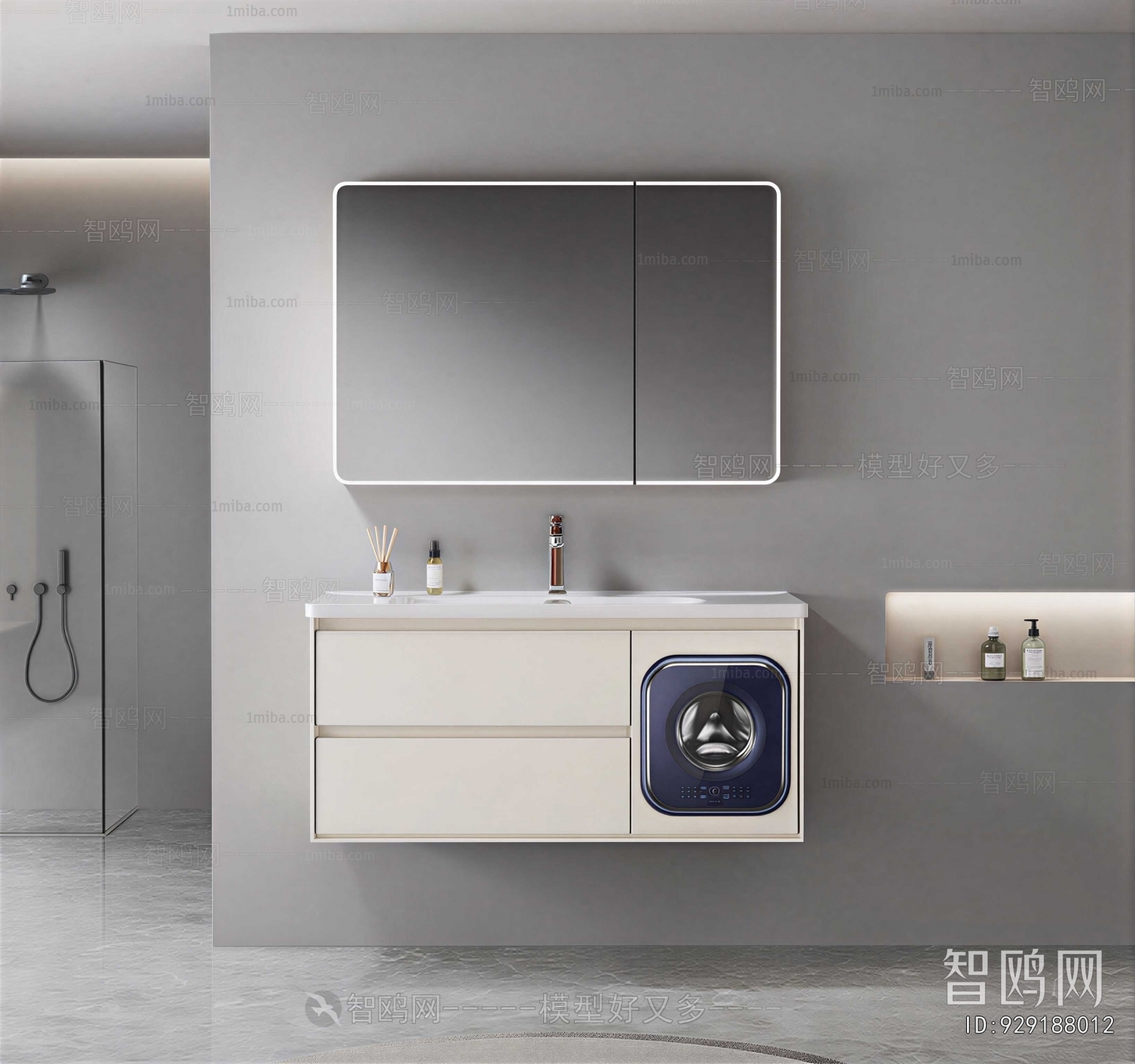 Modern Bathroom Cabinet