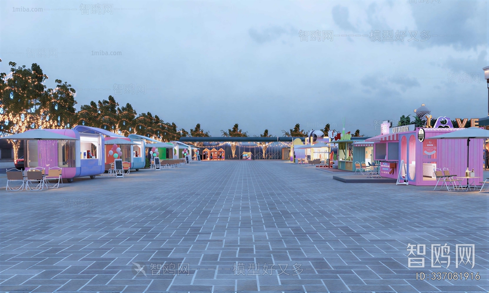 Modern Commercial Street