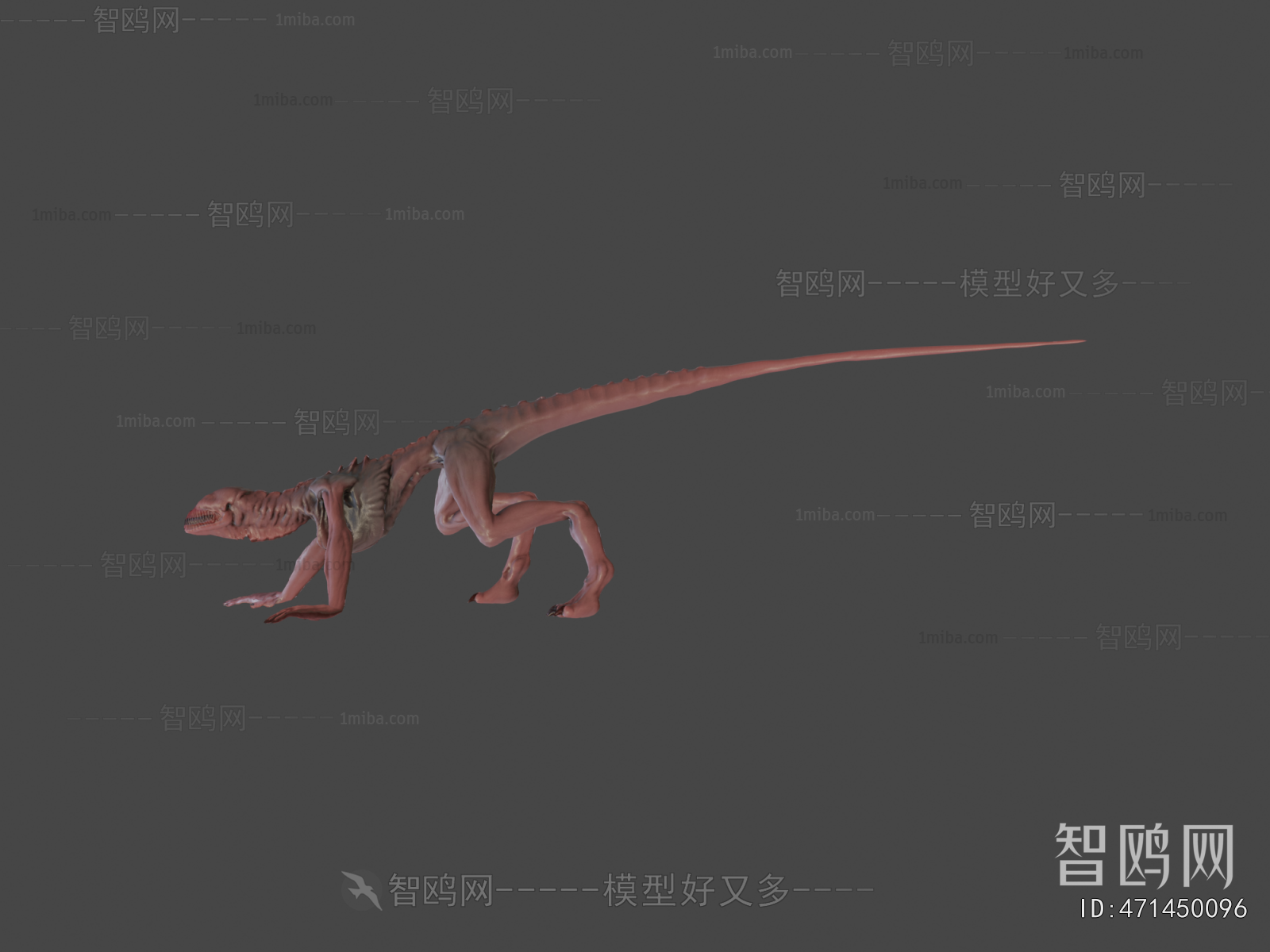 Modern Animal