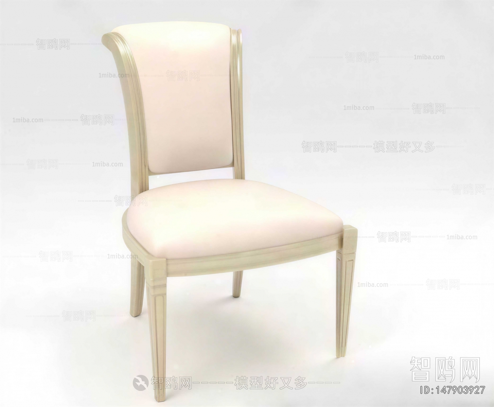 Modern Dining Chair