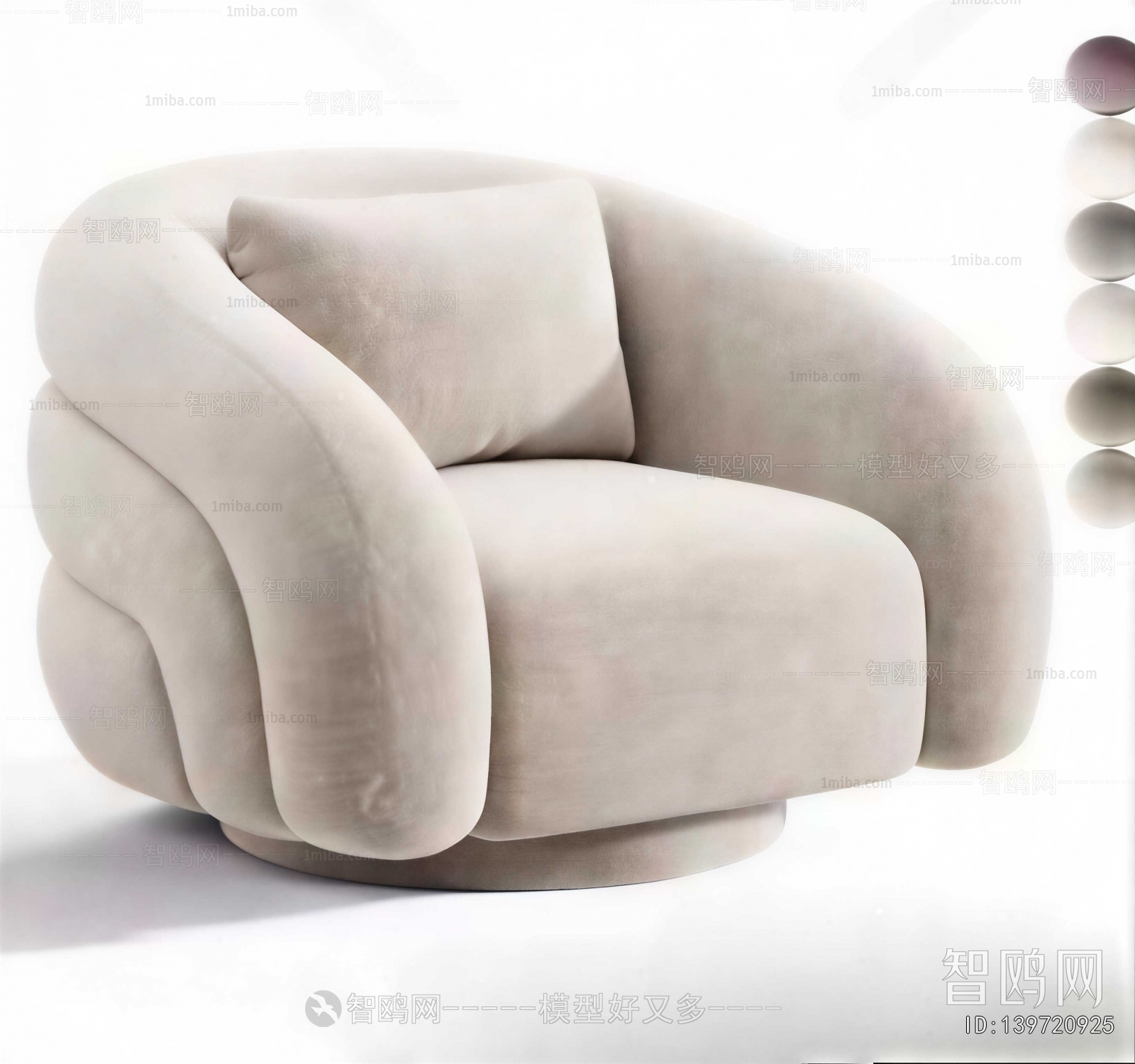 Modern Single Sofa
