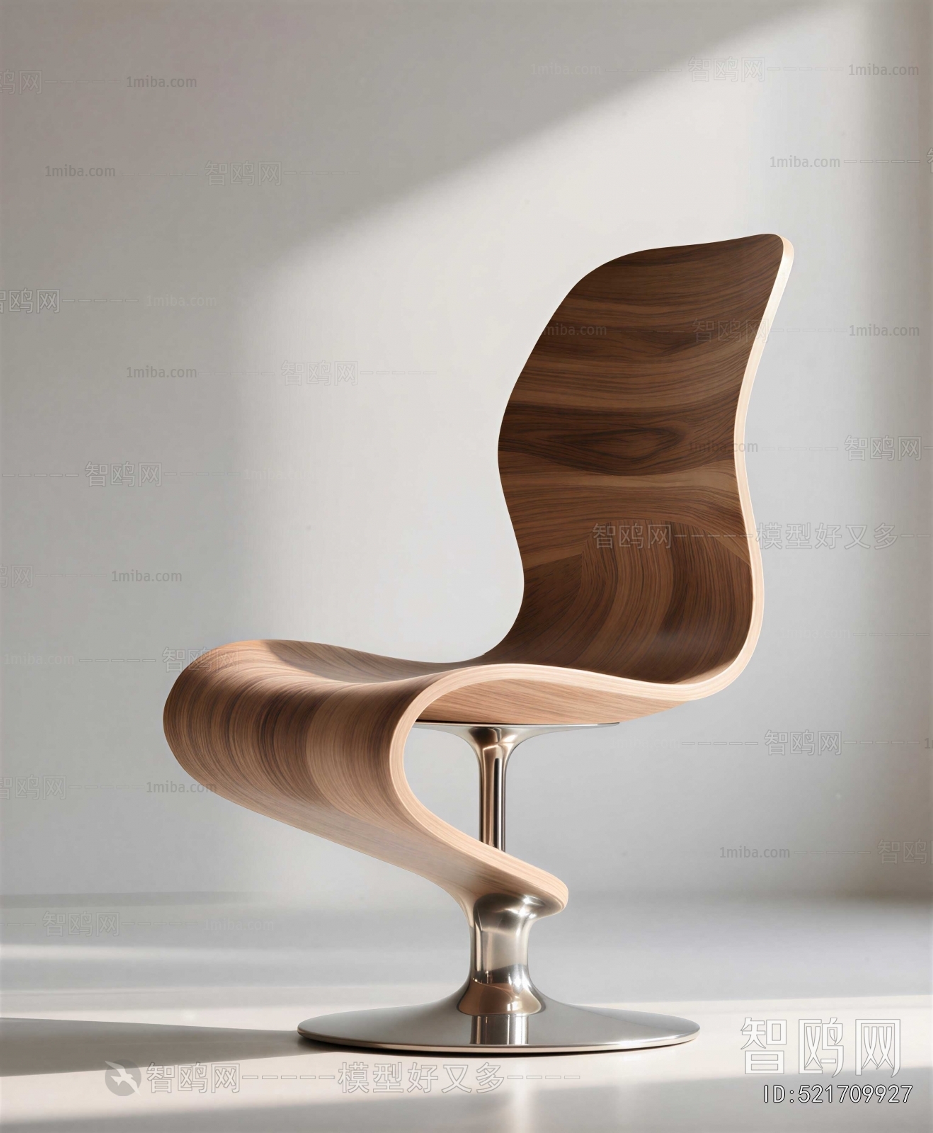 Modern Dining Chair