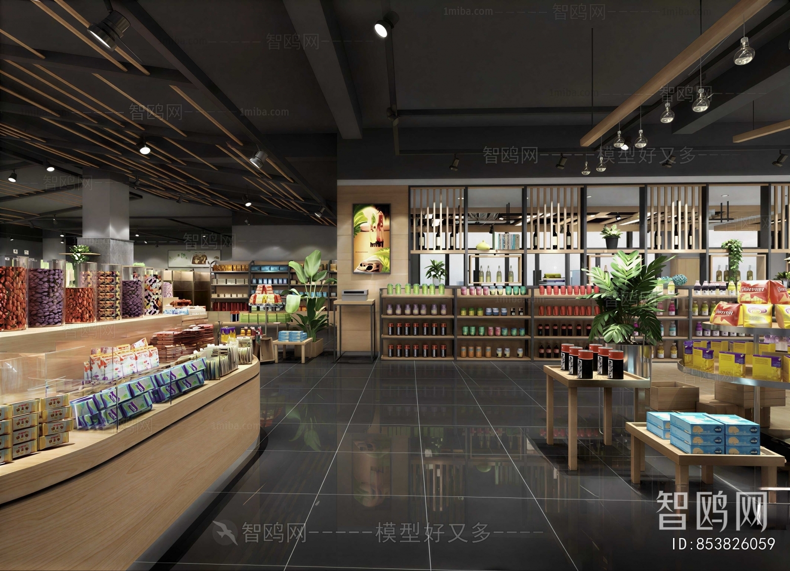 Modern Supermarket