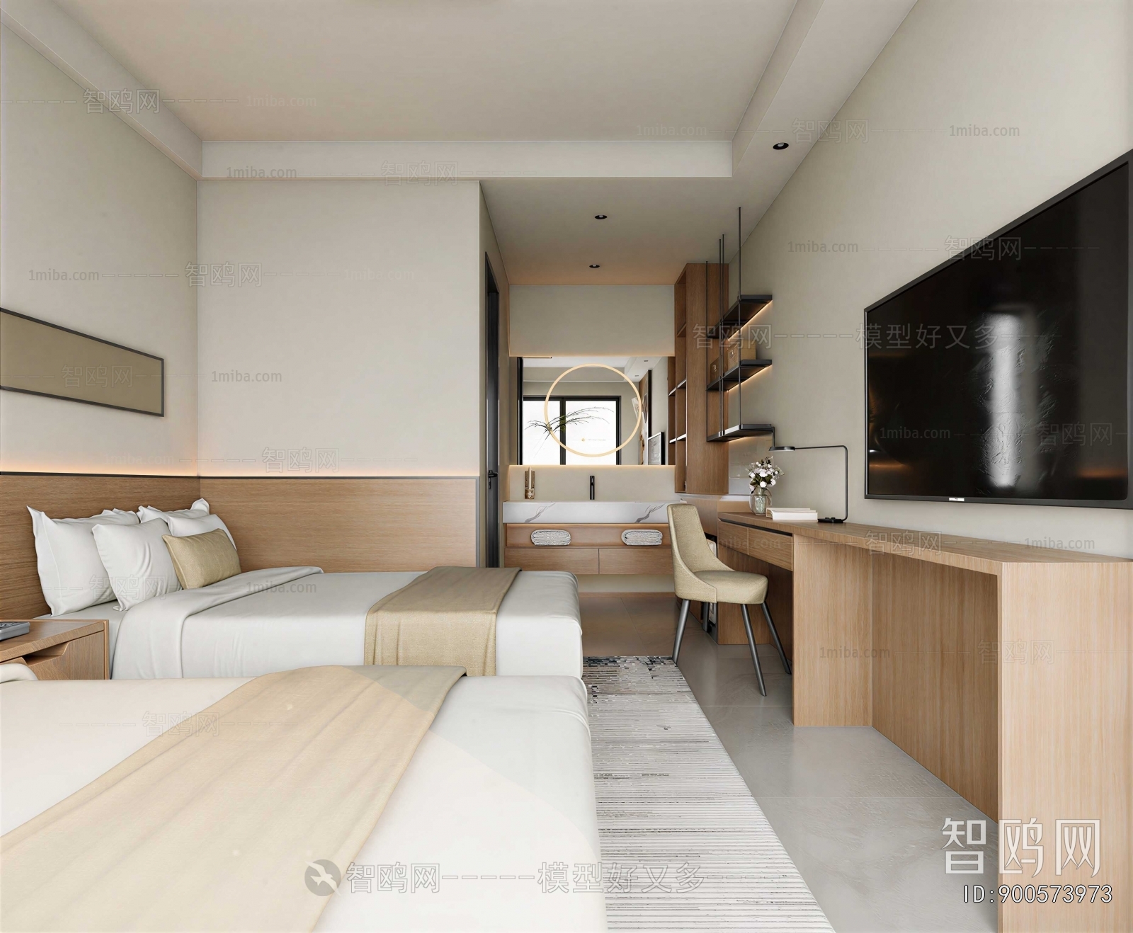 Modern Bedroom
