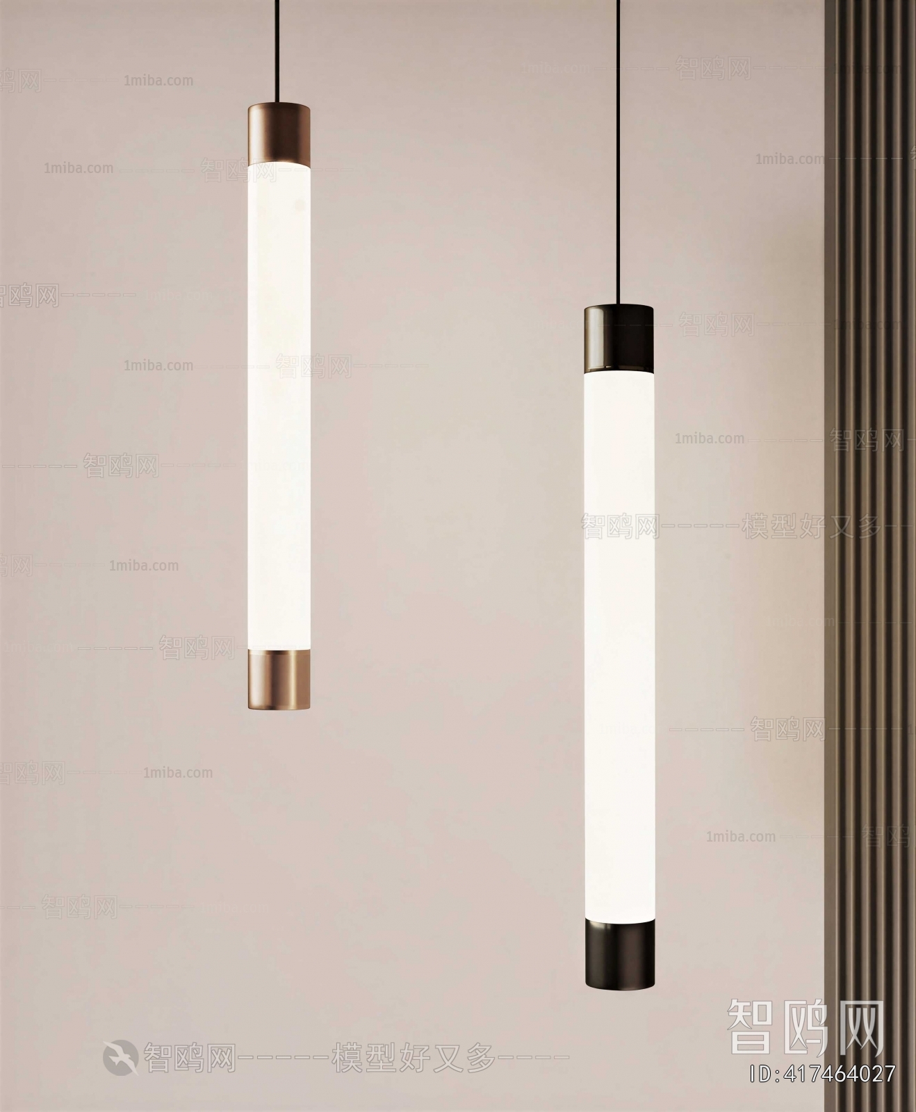 Modern Droplight