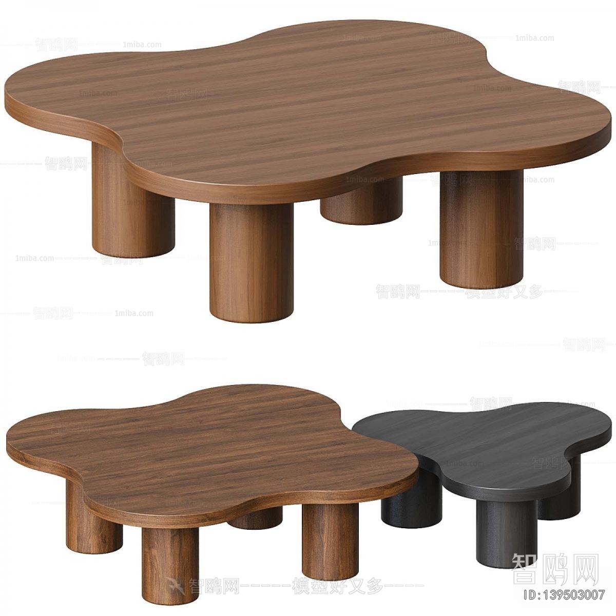 Modern Coffee Table