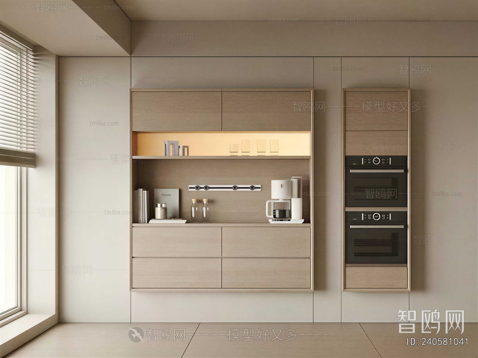 Modern Sideboard
