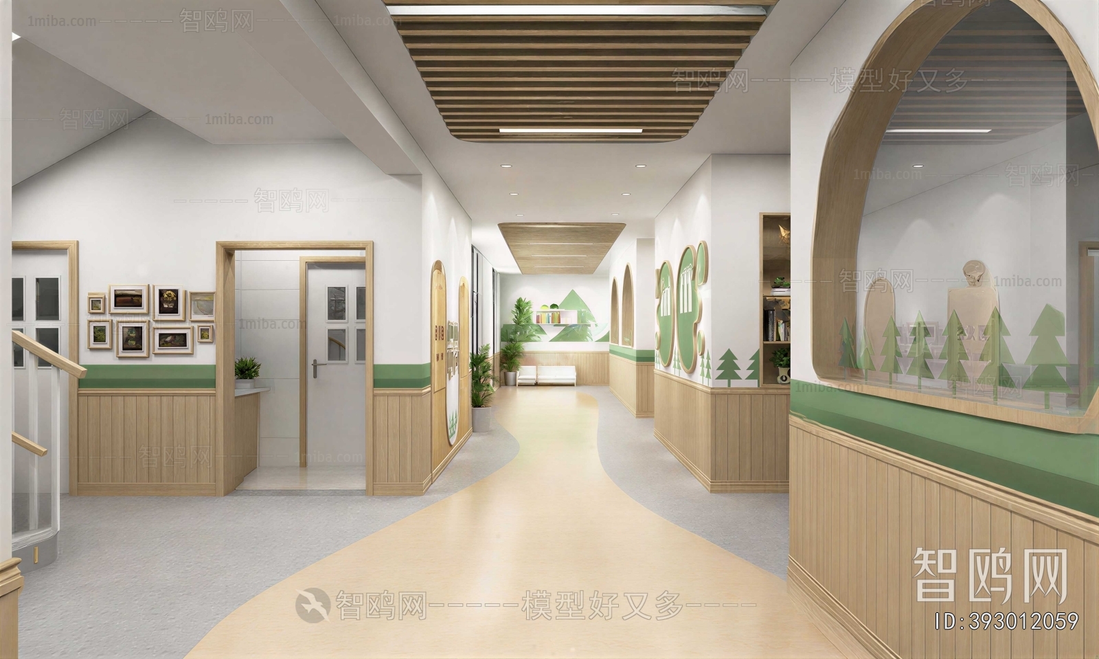 Modern Children's Kindergarten
