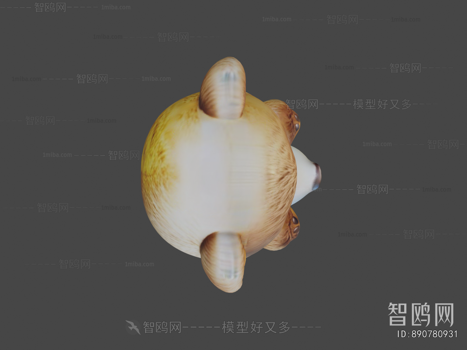Modern Stuffed Toy