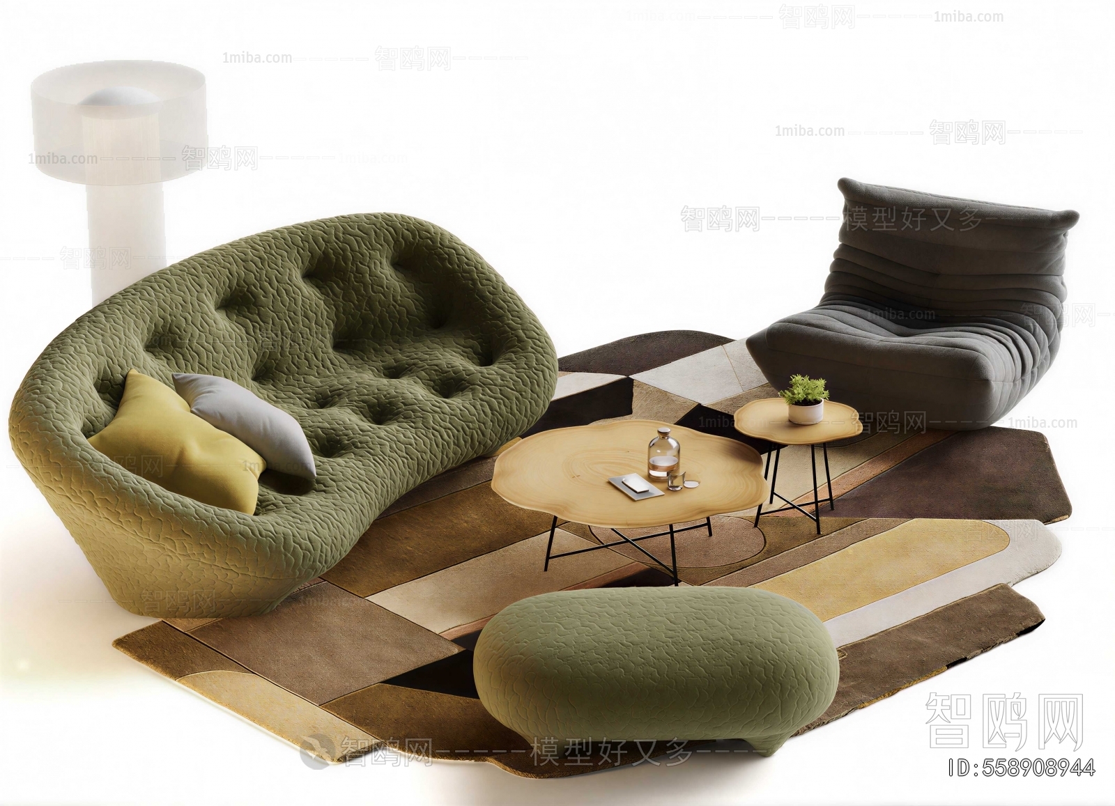 Modern Sofa Combination