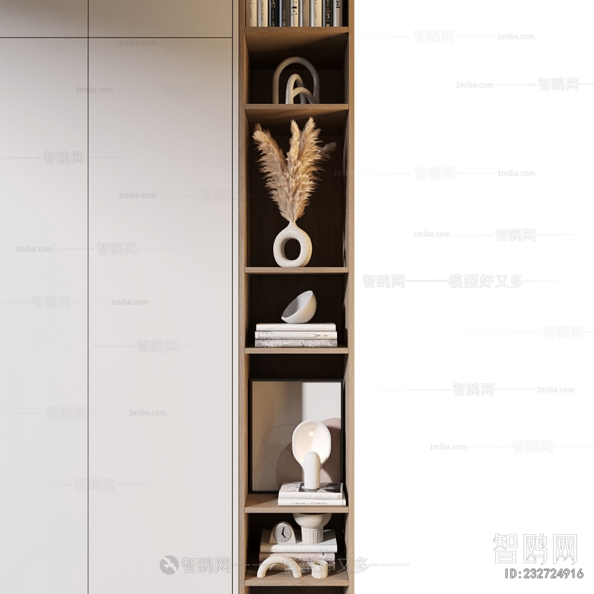 Modern Bookcase