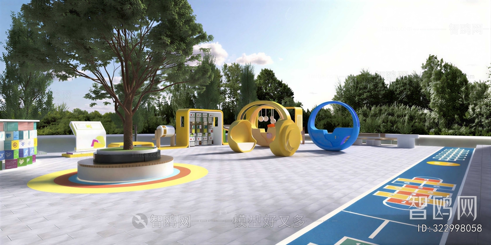 Modern Park Landscape