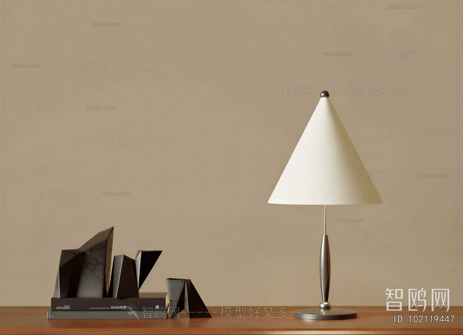 Modern Table Lamp