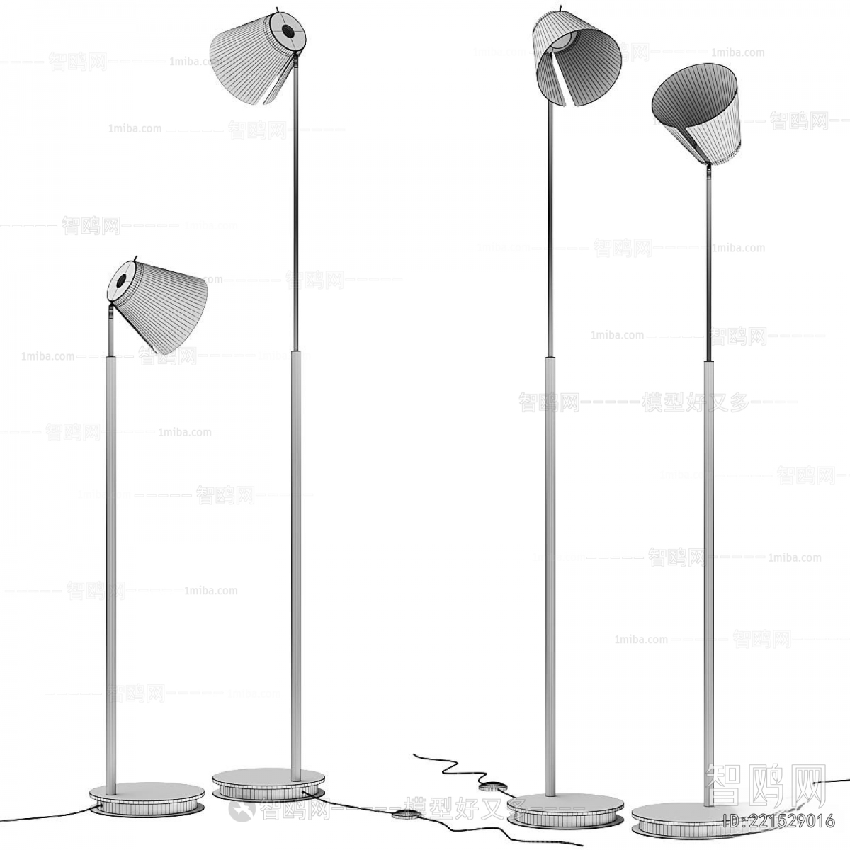 Modern Floor Lamp