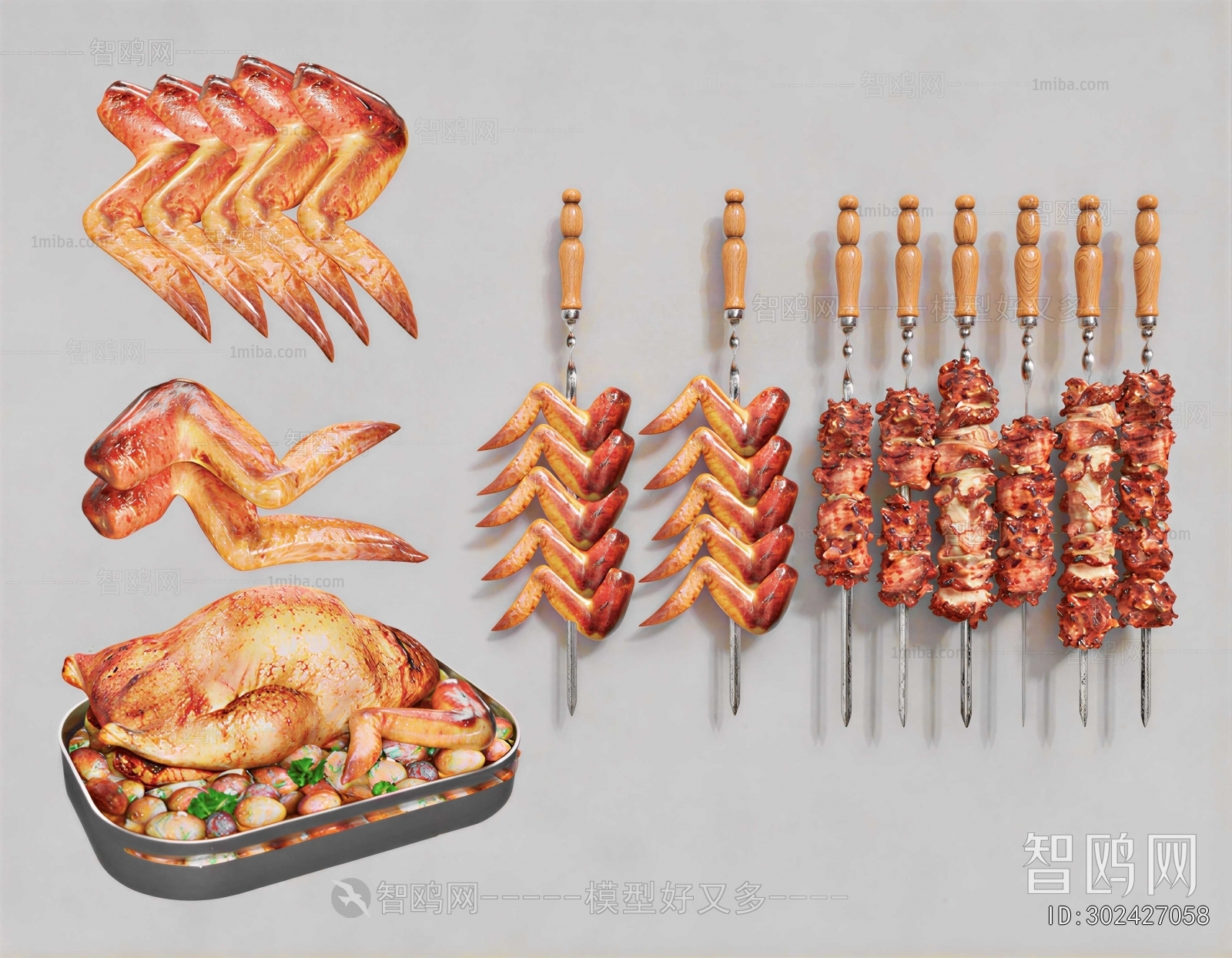 Modern Meat Product