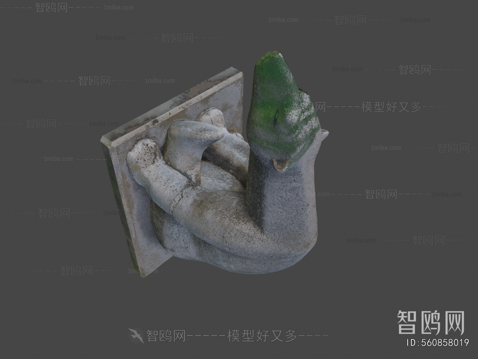 Modern Sculpture