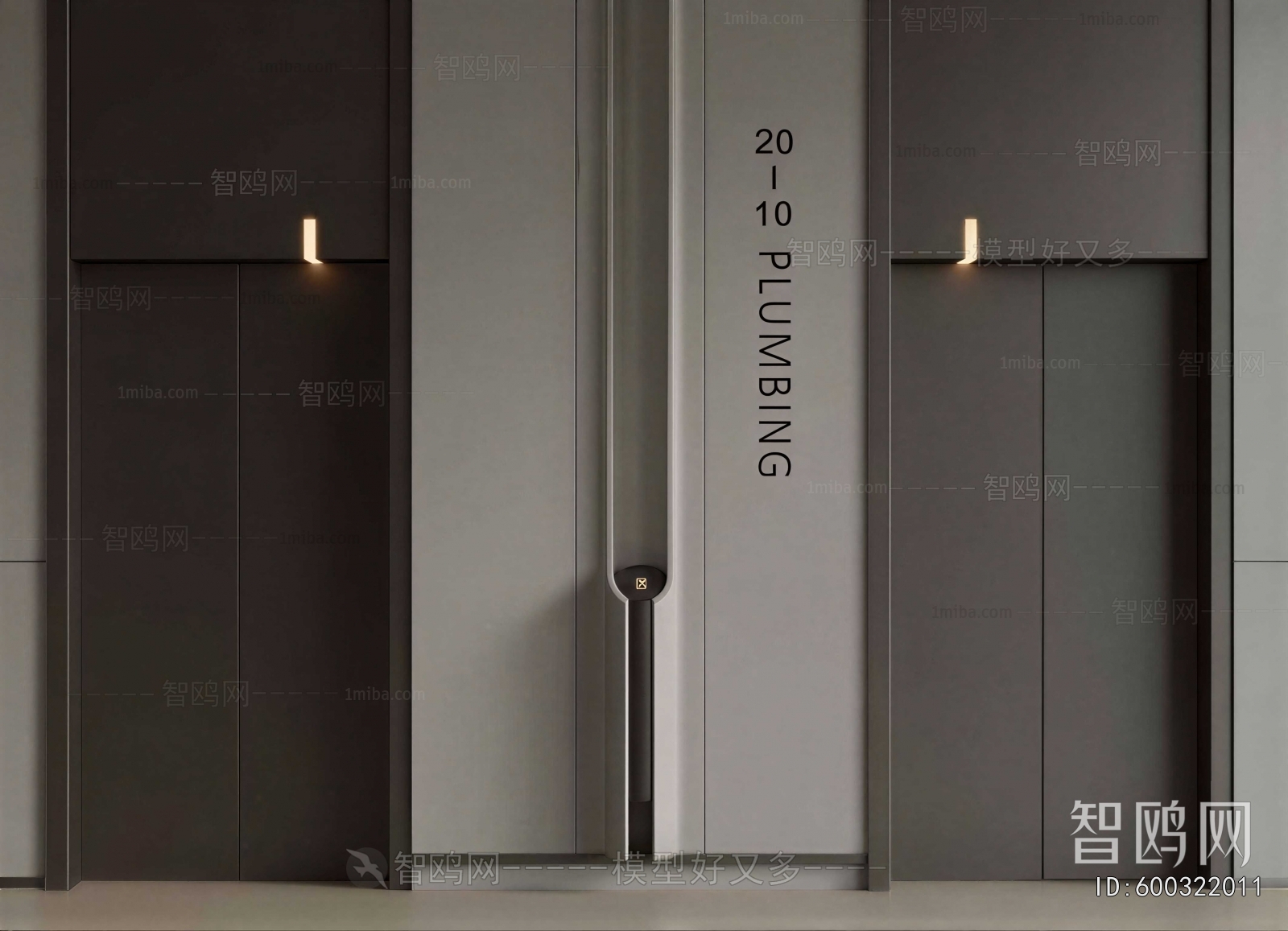 Modern Lift