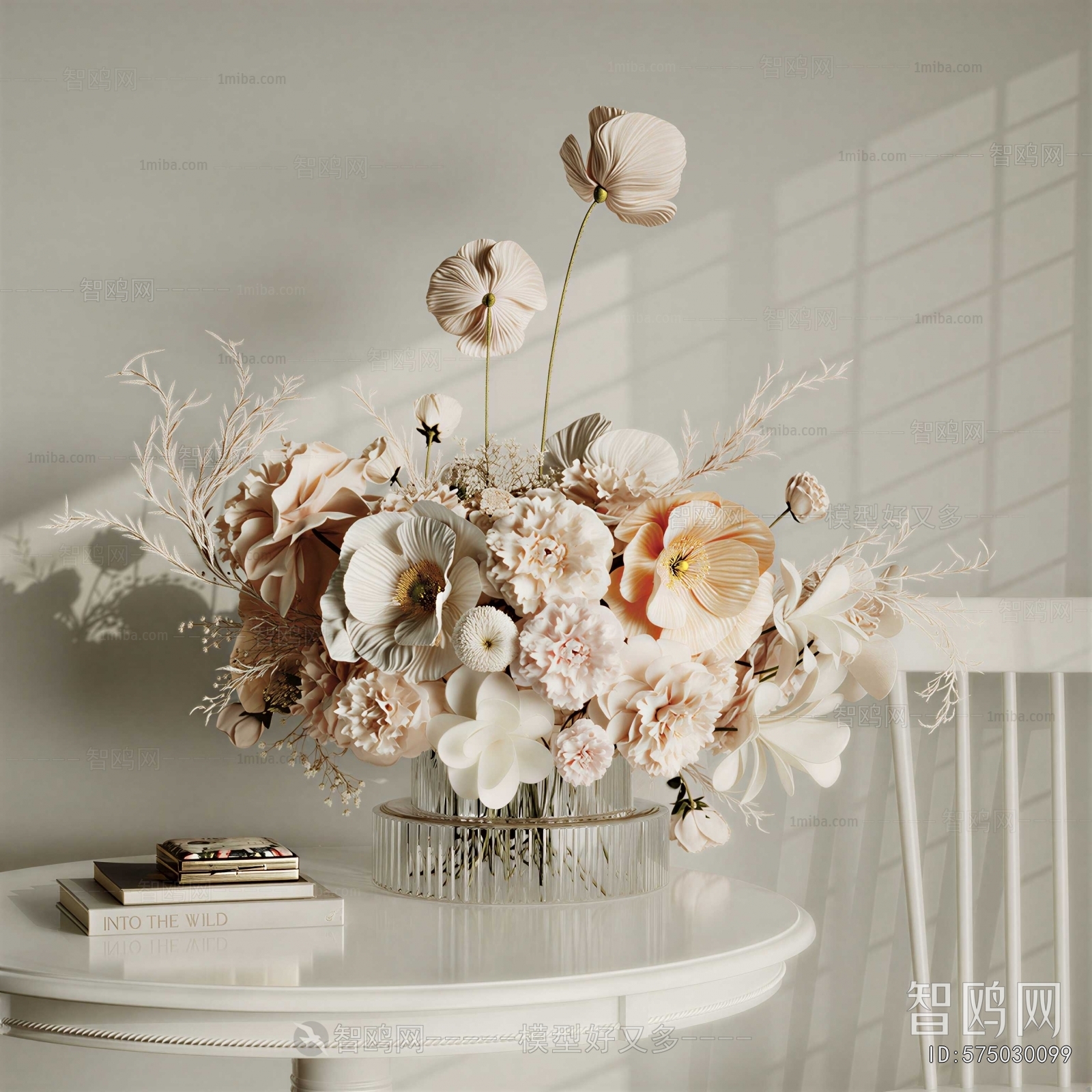 Modern Flower Arrangement