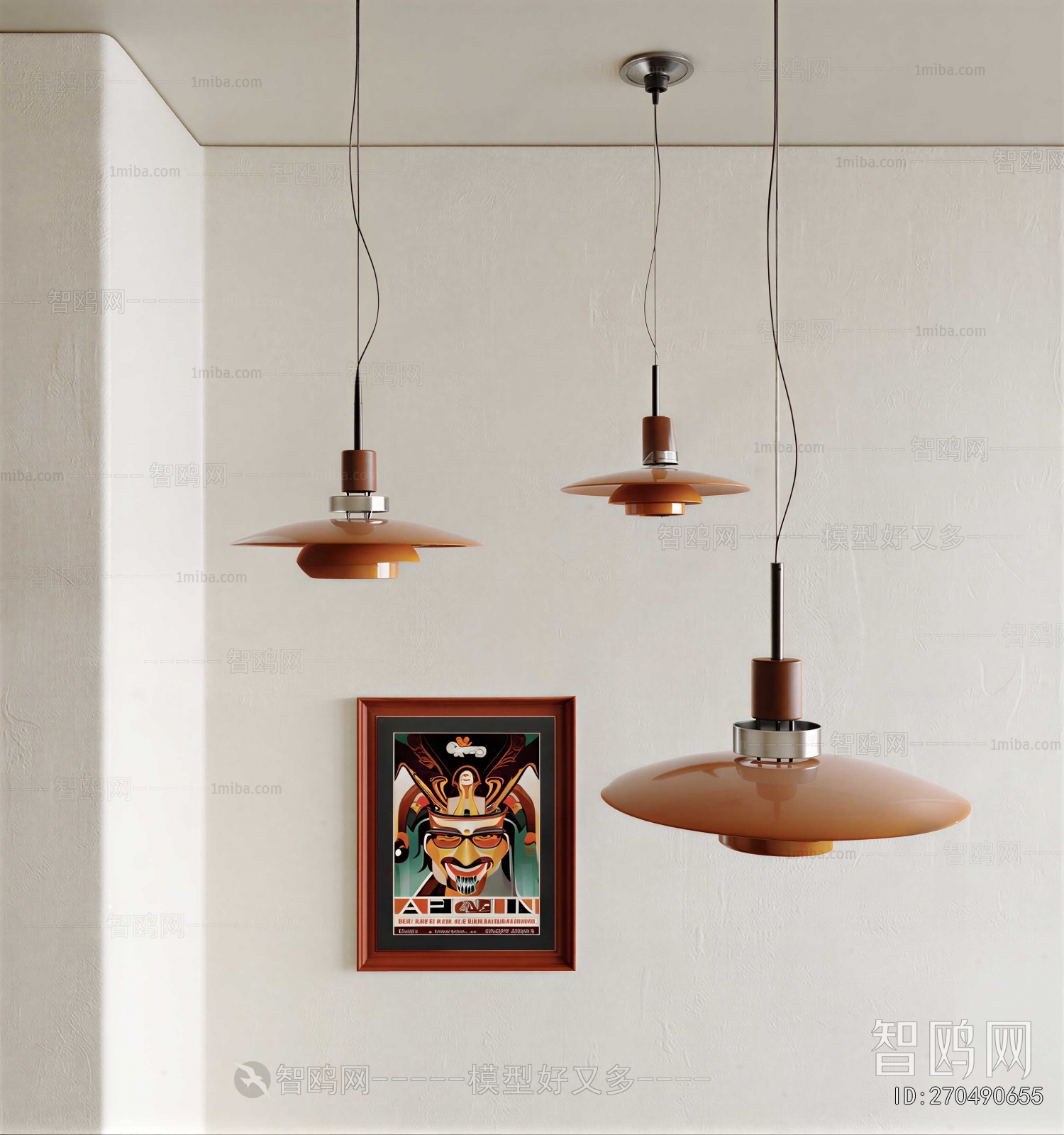 Modern Droplight