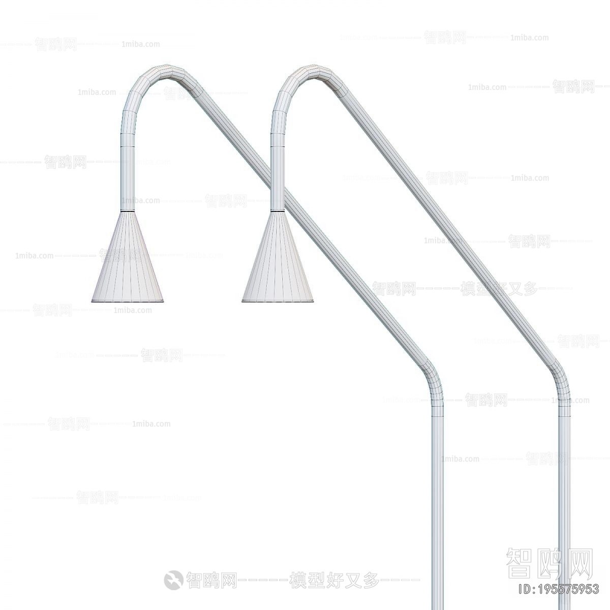 Modern Wall Lamp