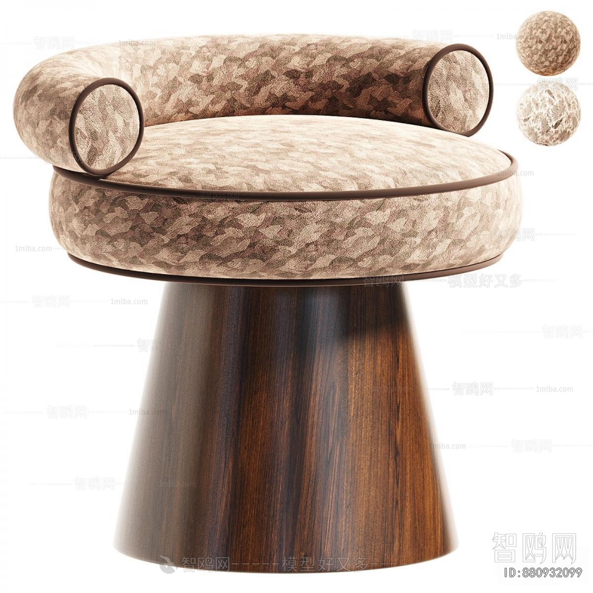 Modern Dining Chair