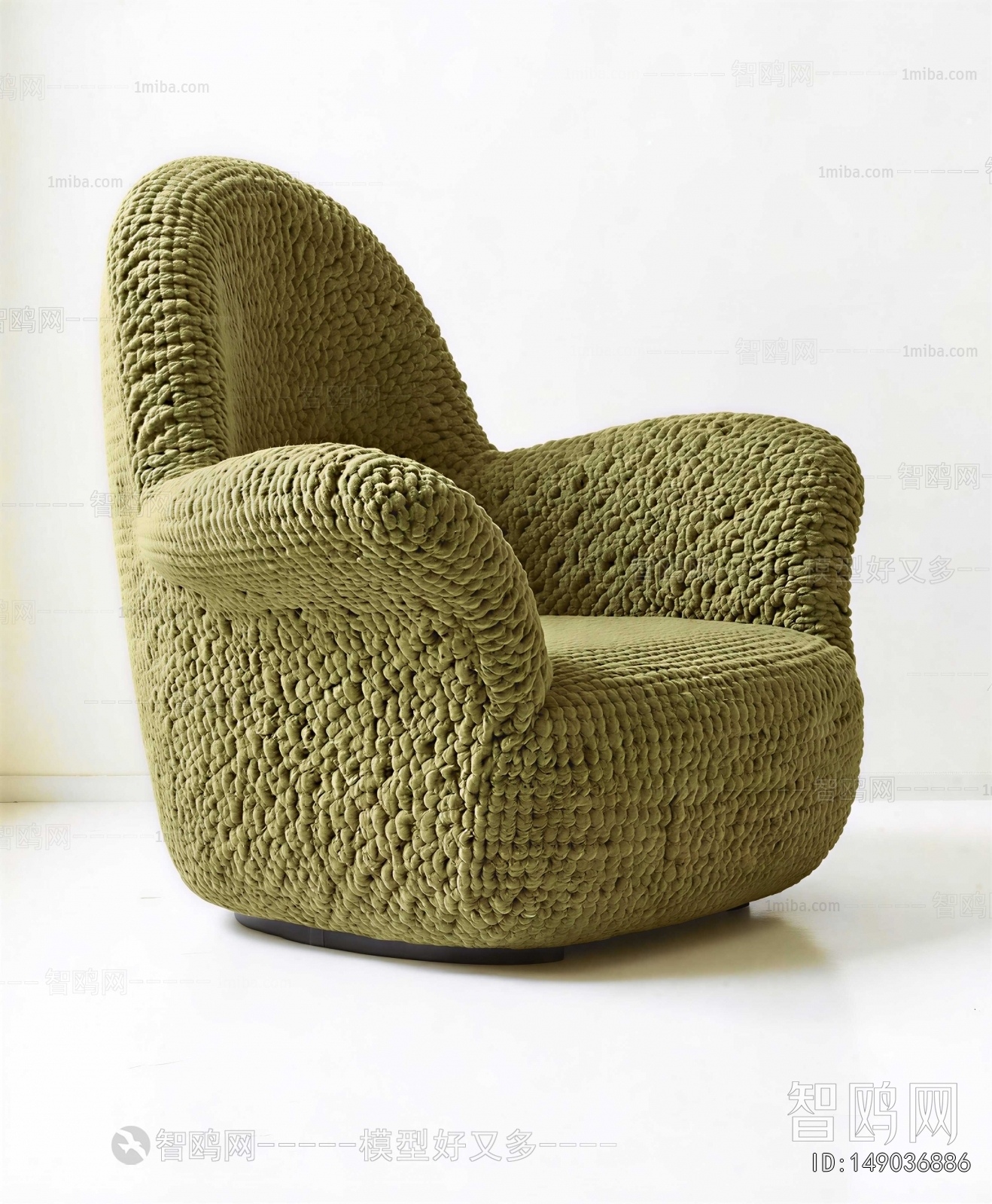 Modern Single Sofa
