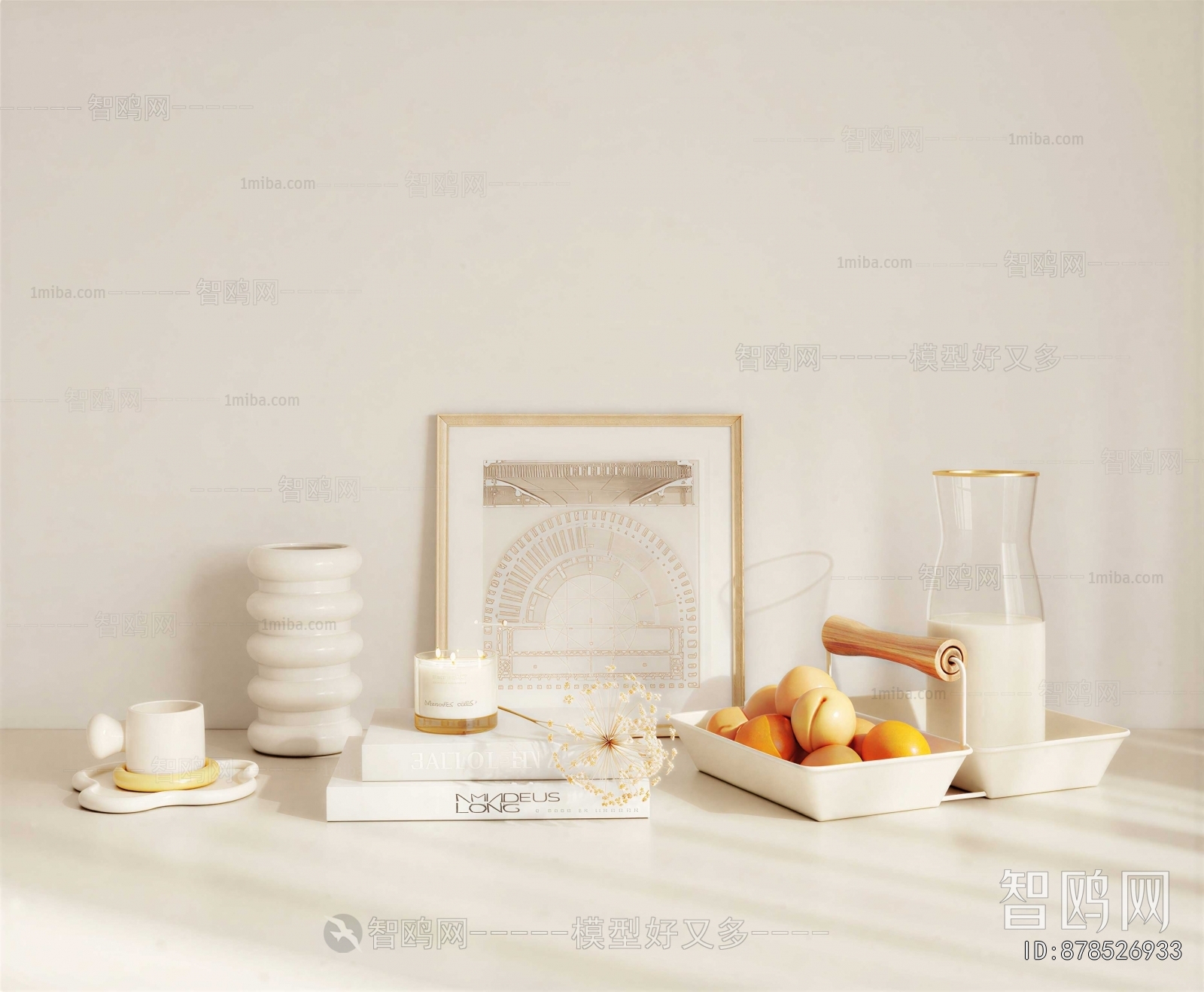 Modern Decorative Set