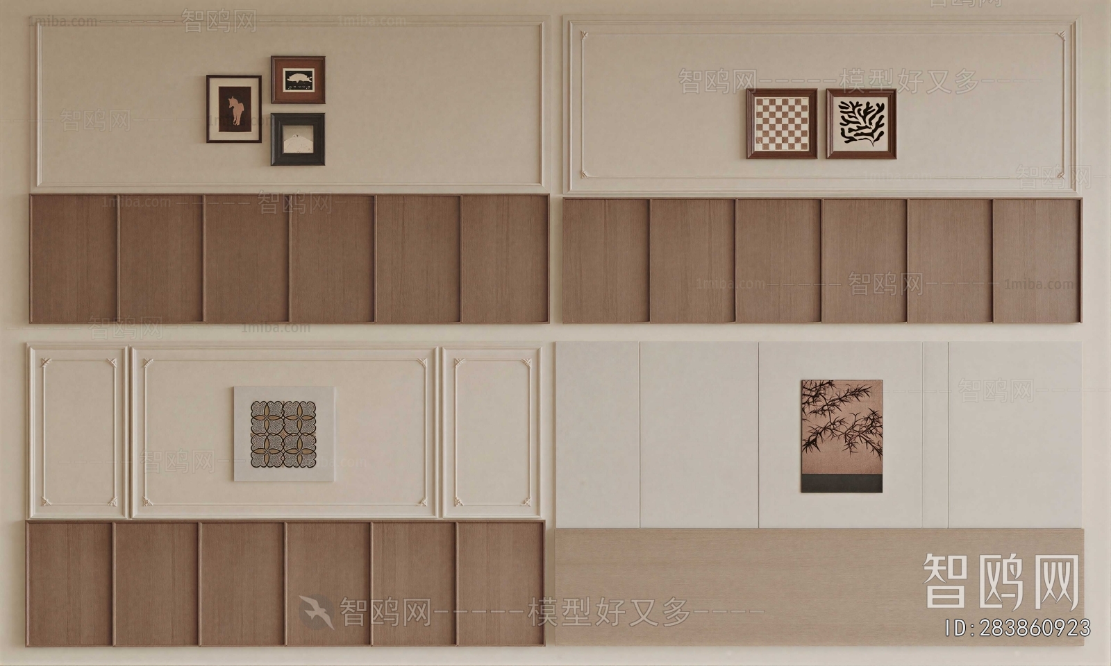 Modern TV Wall