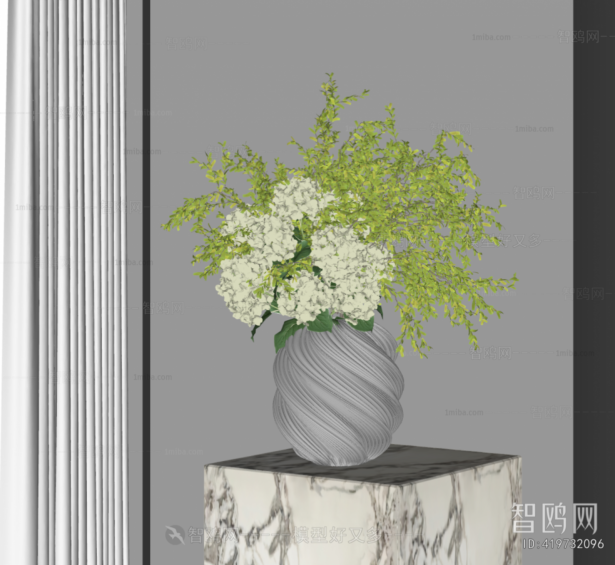 Modern Flower Arrangement