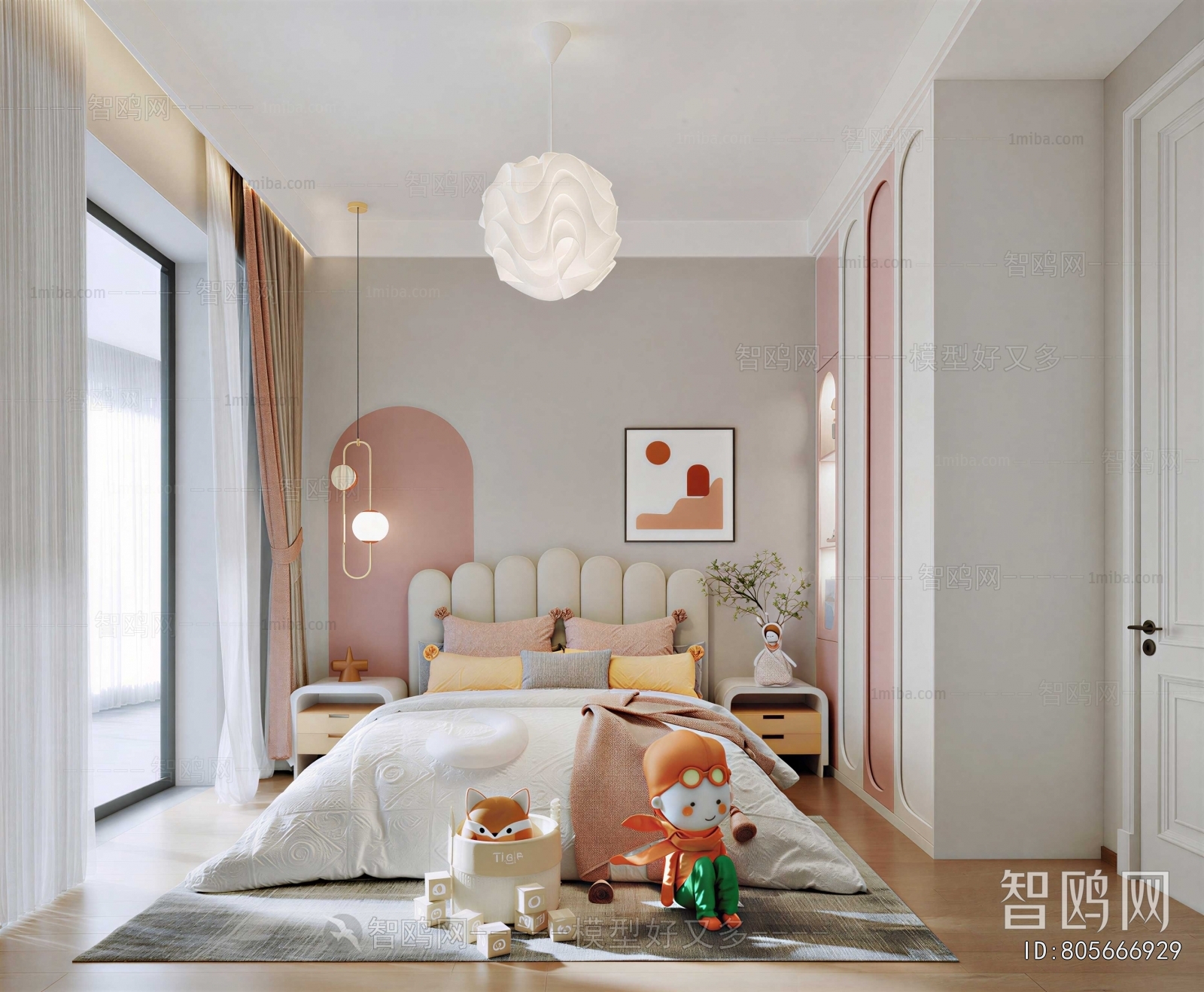 Modern Children's Room
