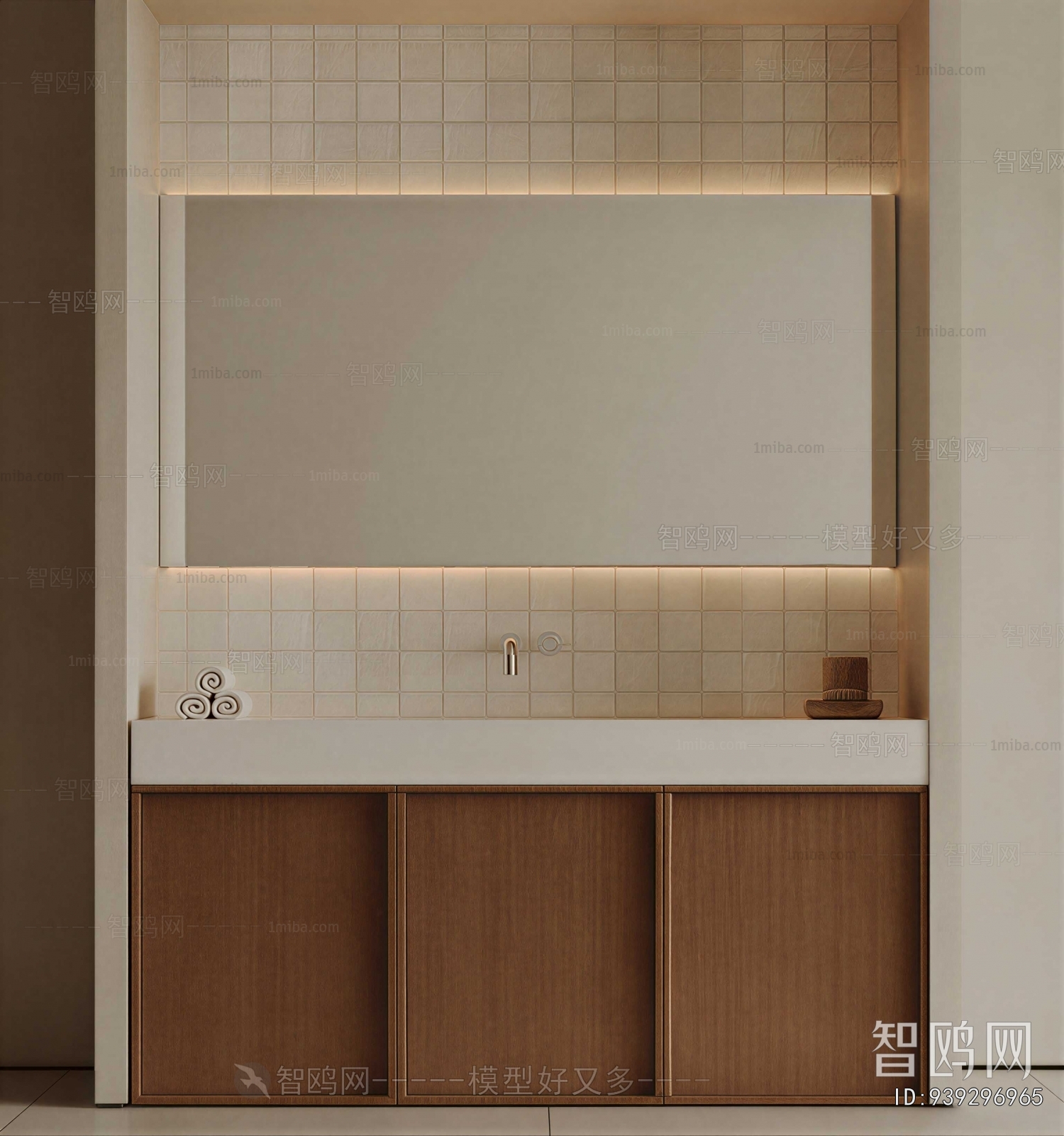 Modern Bathroom Cabinet