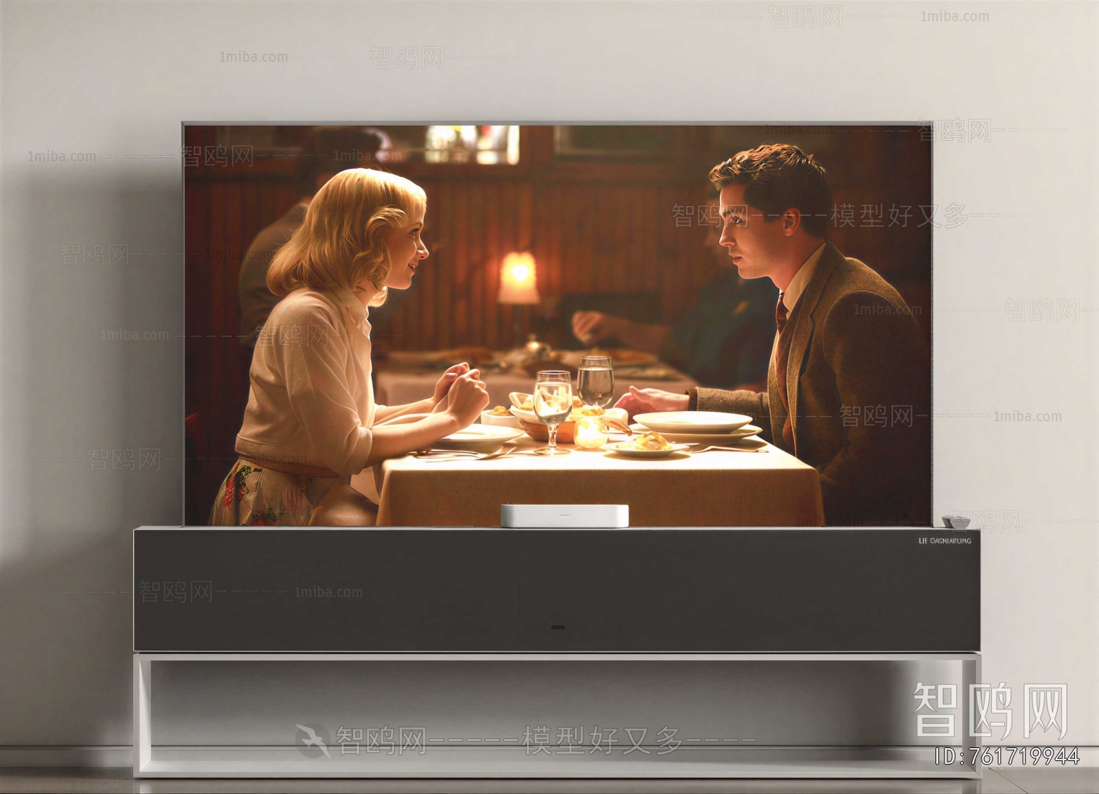 Modern TV Set