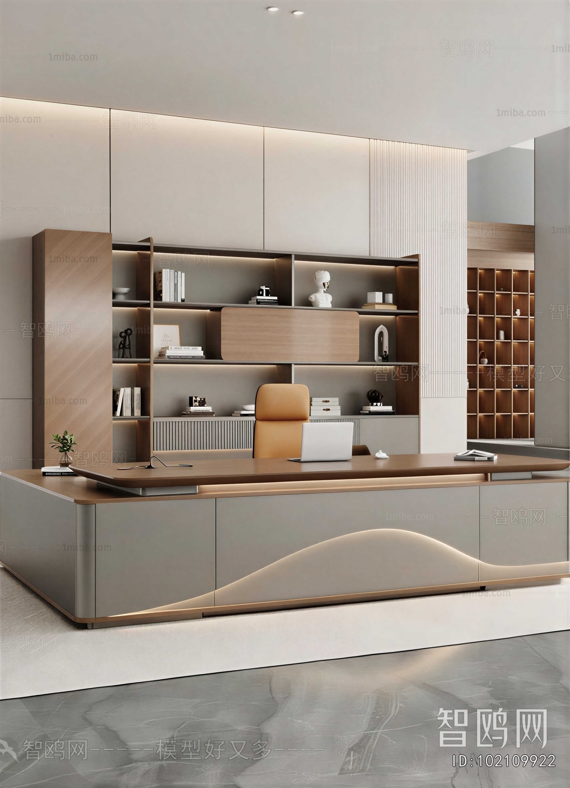 Modern Manager's Office