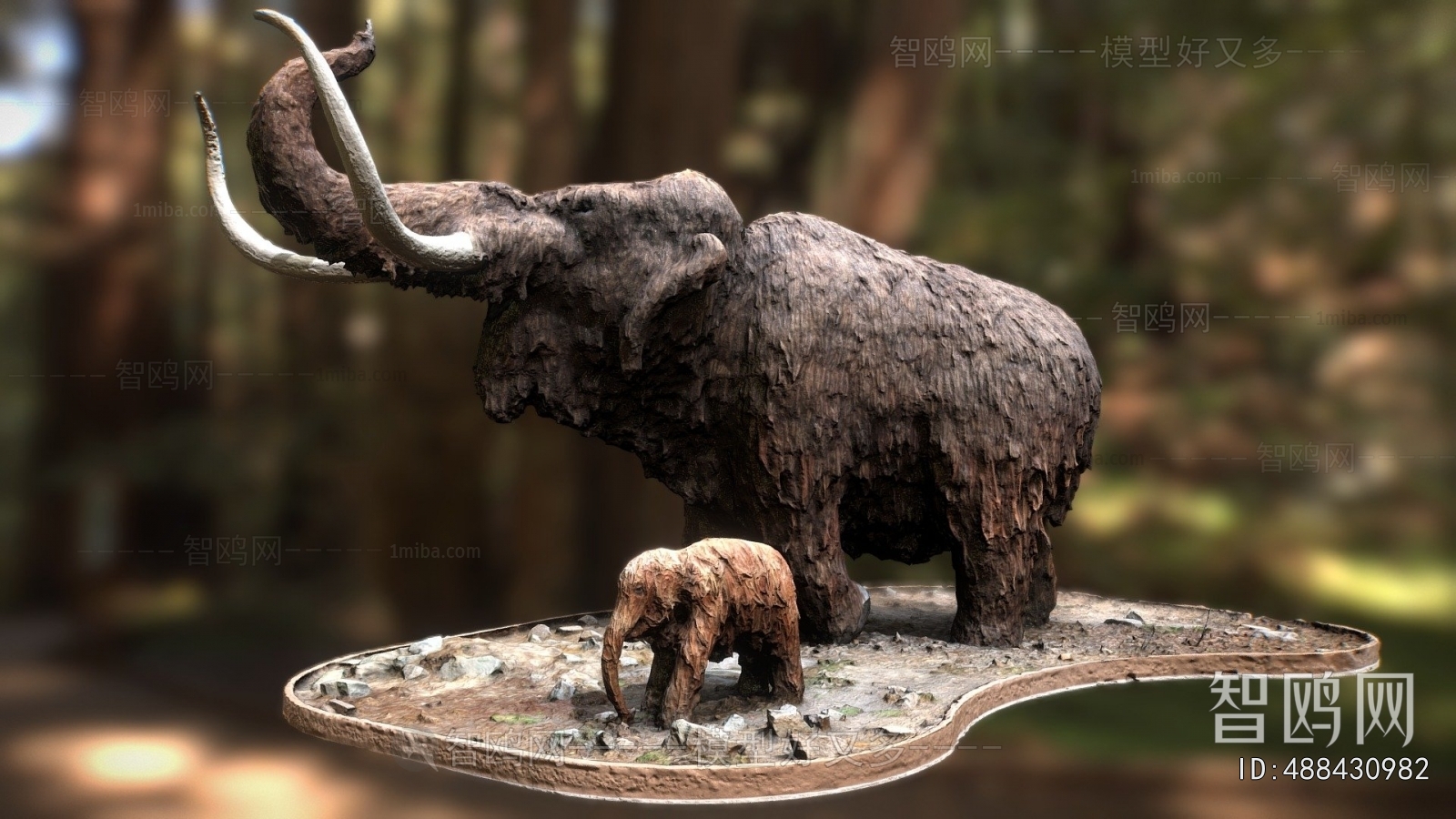 Modern Mammal