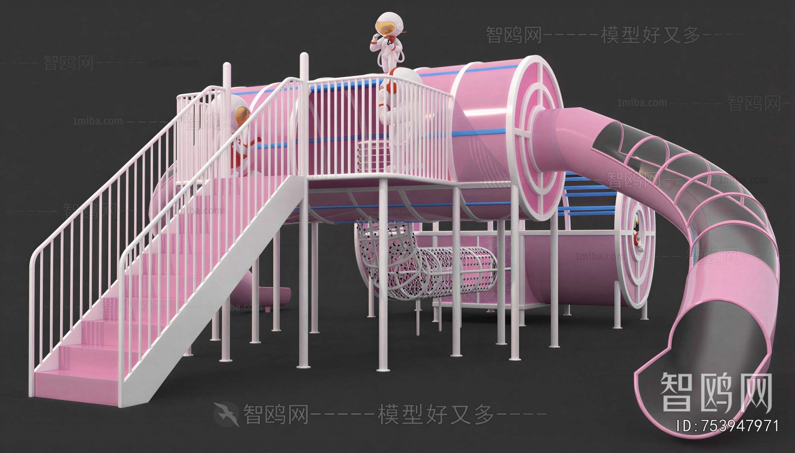 Modern Equipment For Children