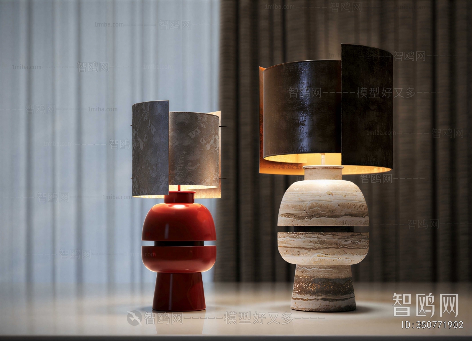 Modern Table Lamp