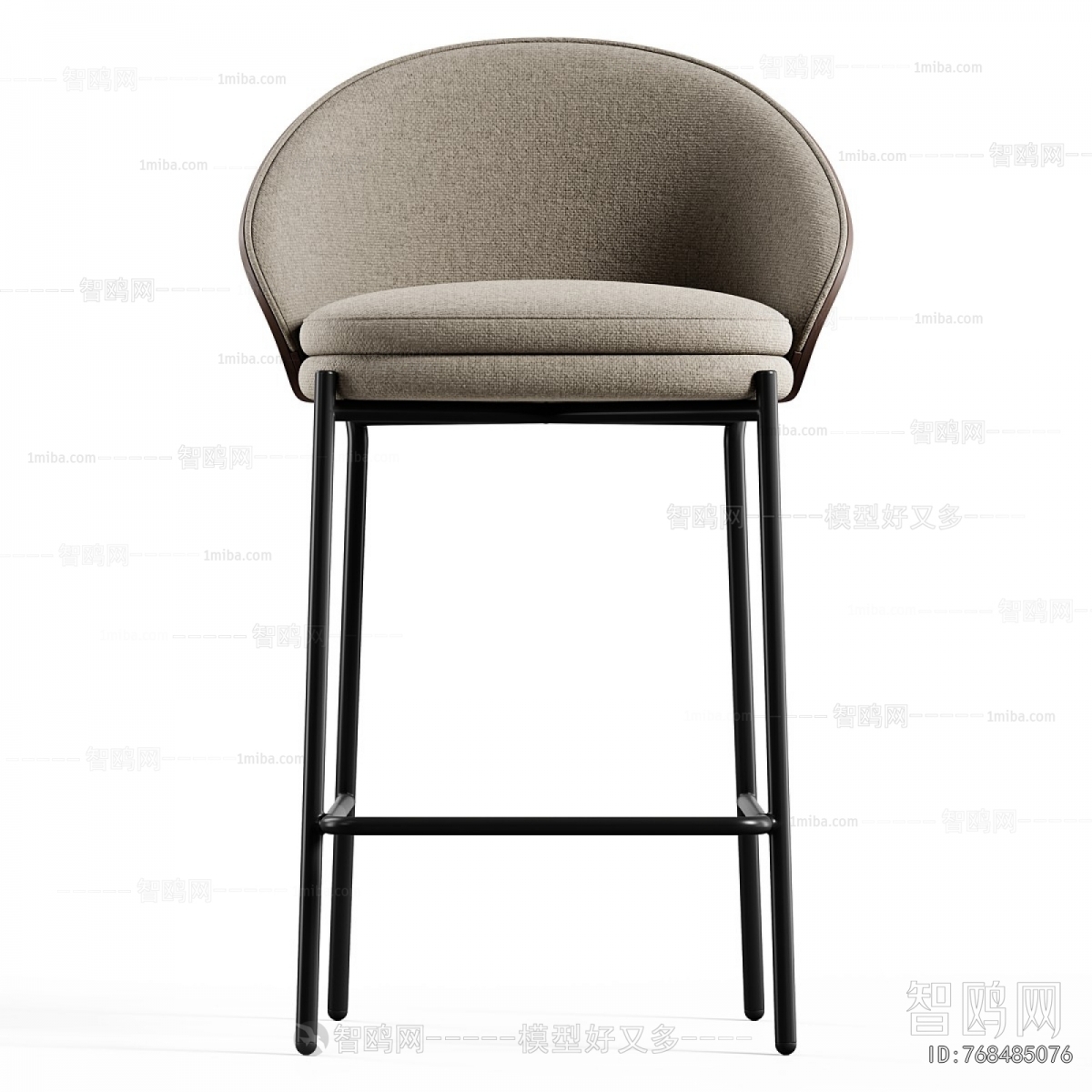 Modern Bar Chair