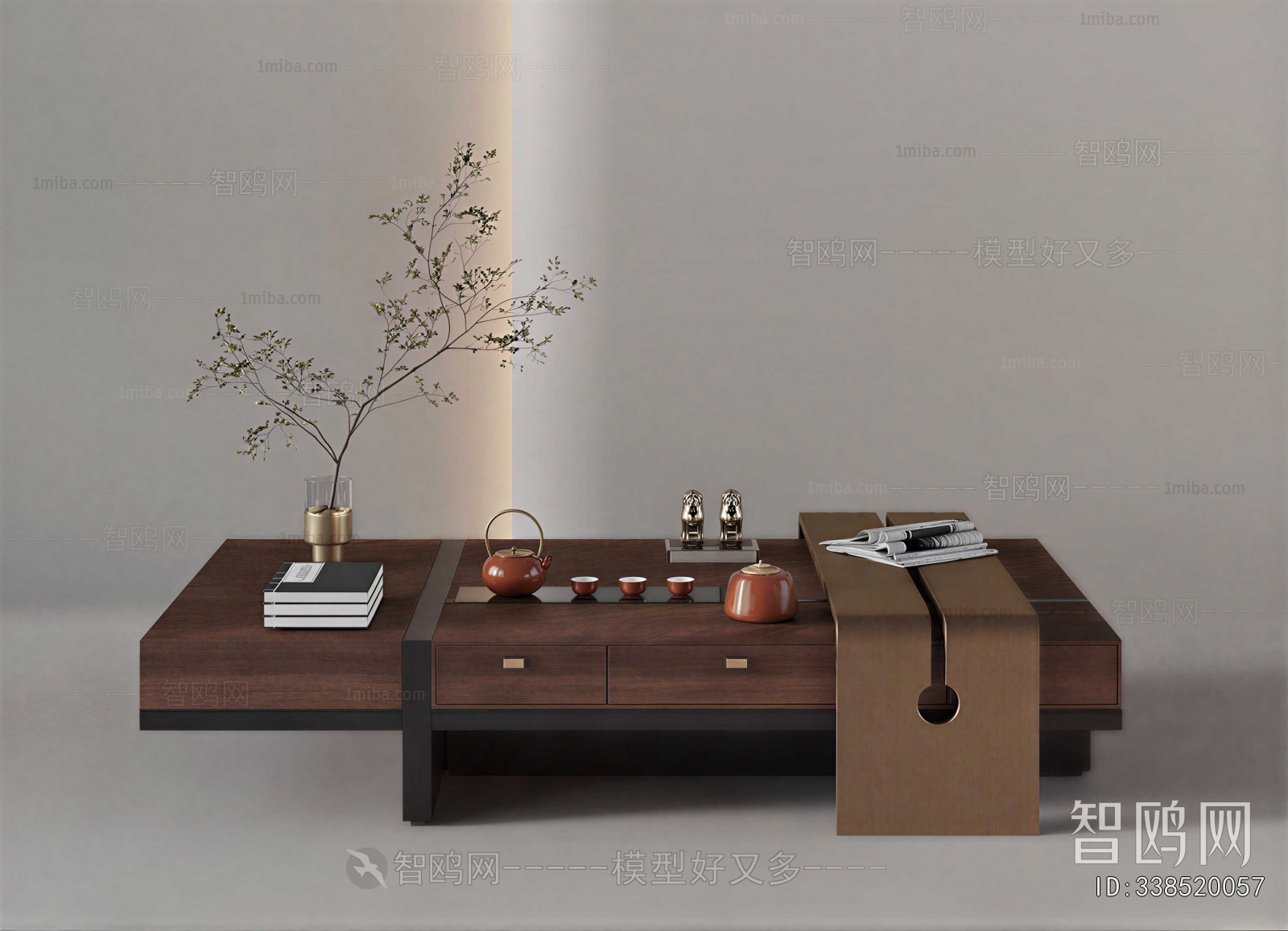 Modern Coffee Table