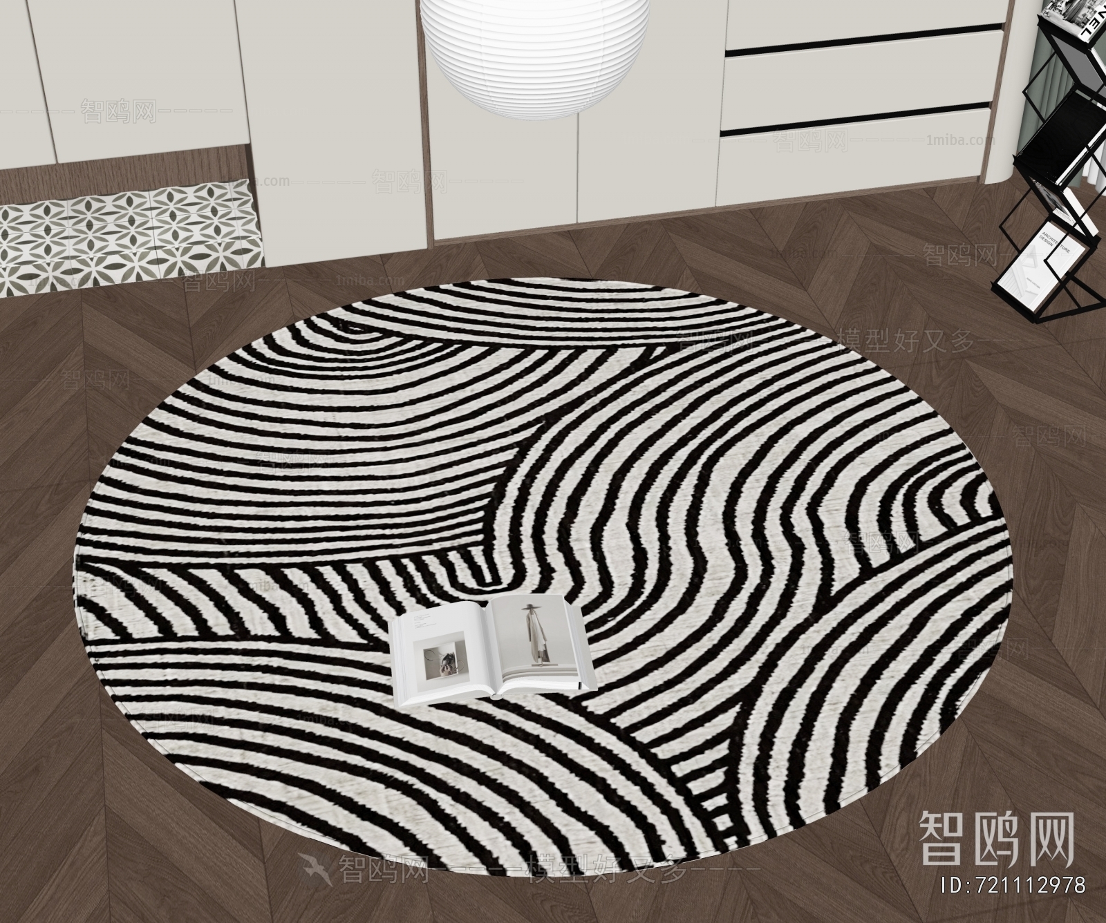 Modern Circular Carpet