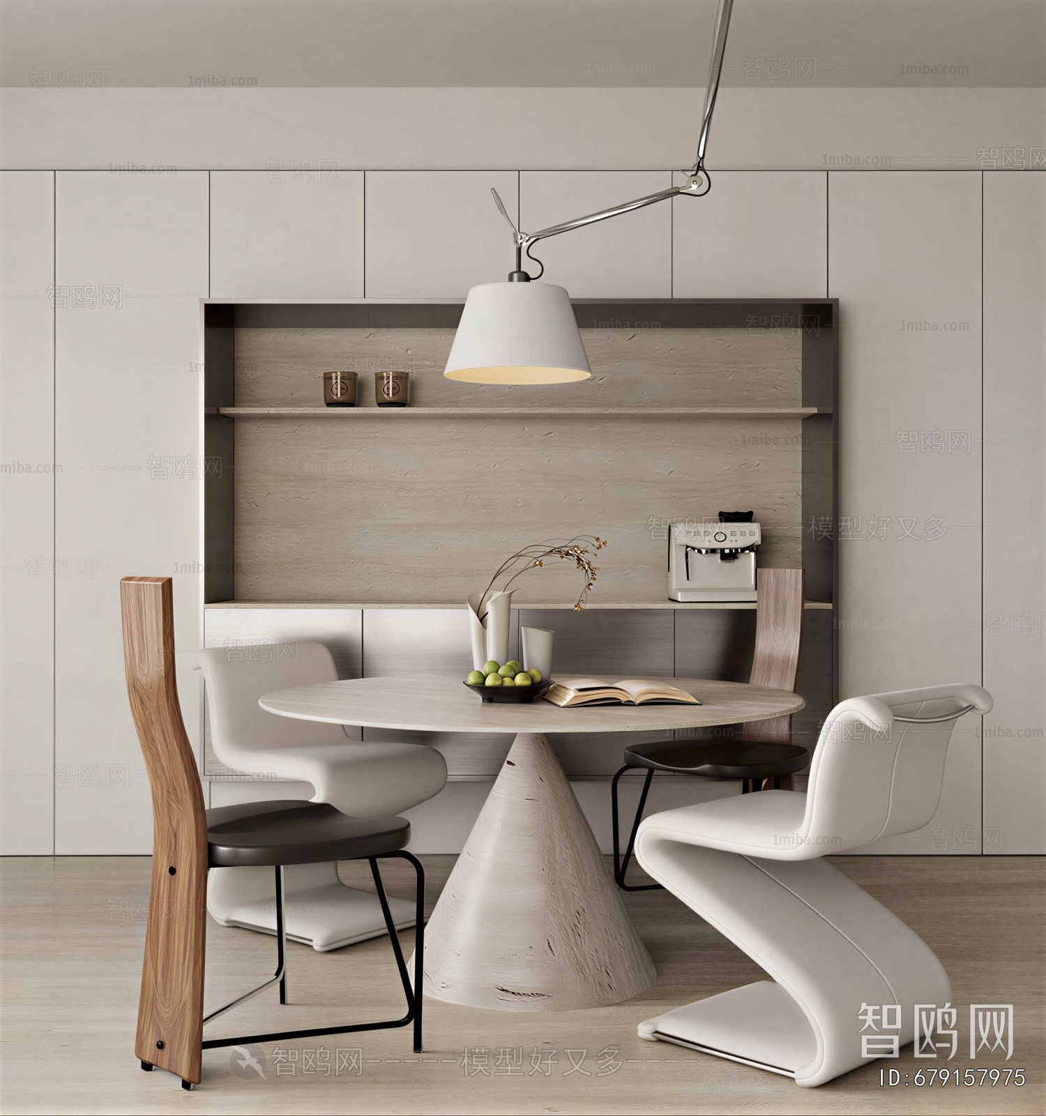 Modern Dining Room